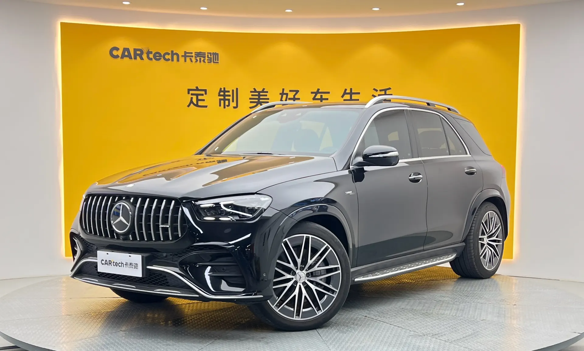 Mercedes-Benz GLE 53 4MATIC