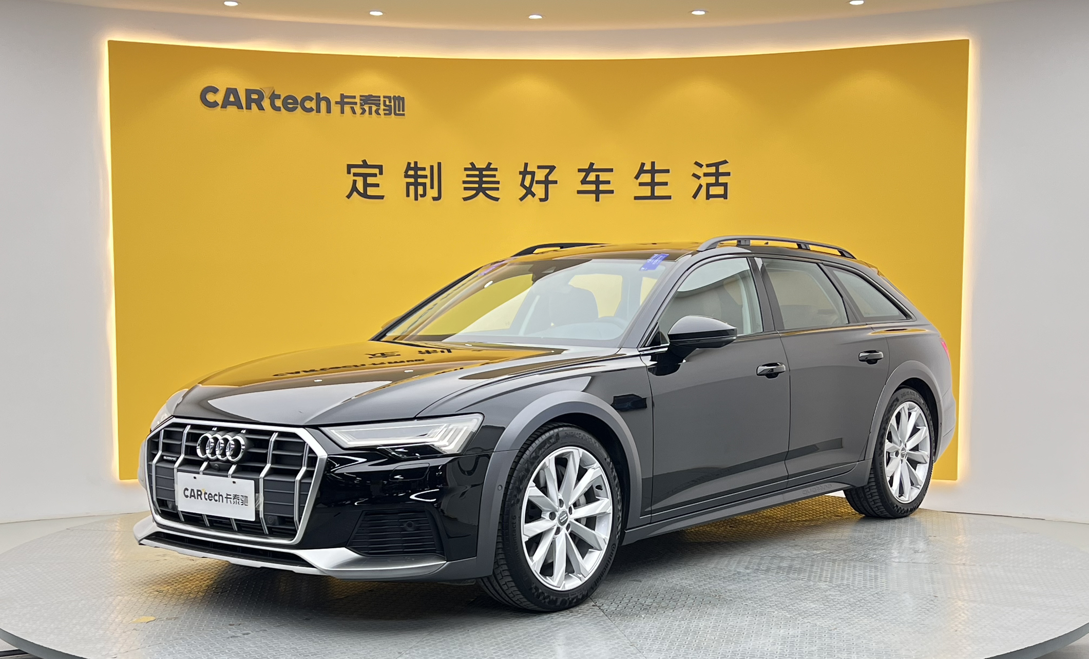 奥迪A6(进口)2020款 allroad quattro 探索家 55 TFSI 尊享越野型