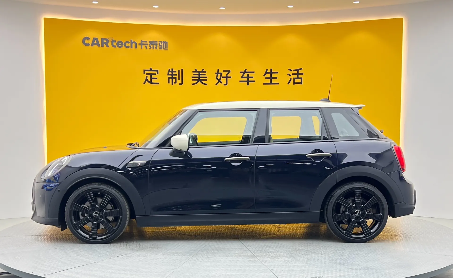 Mini Cooper, 2023 7
