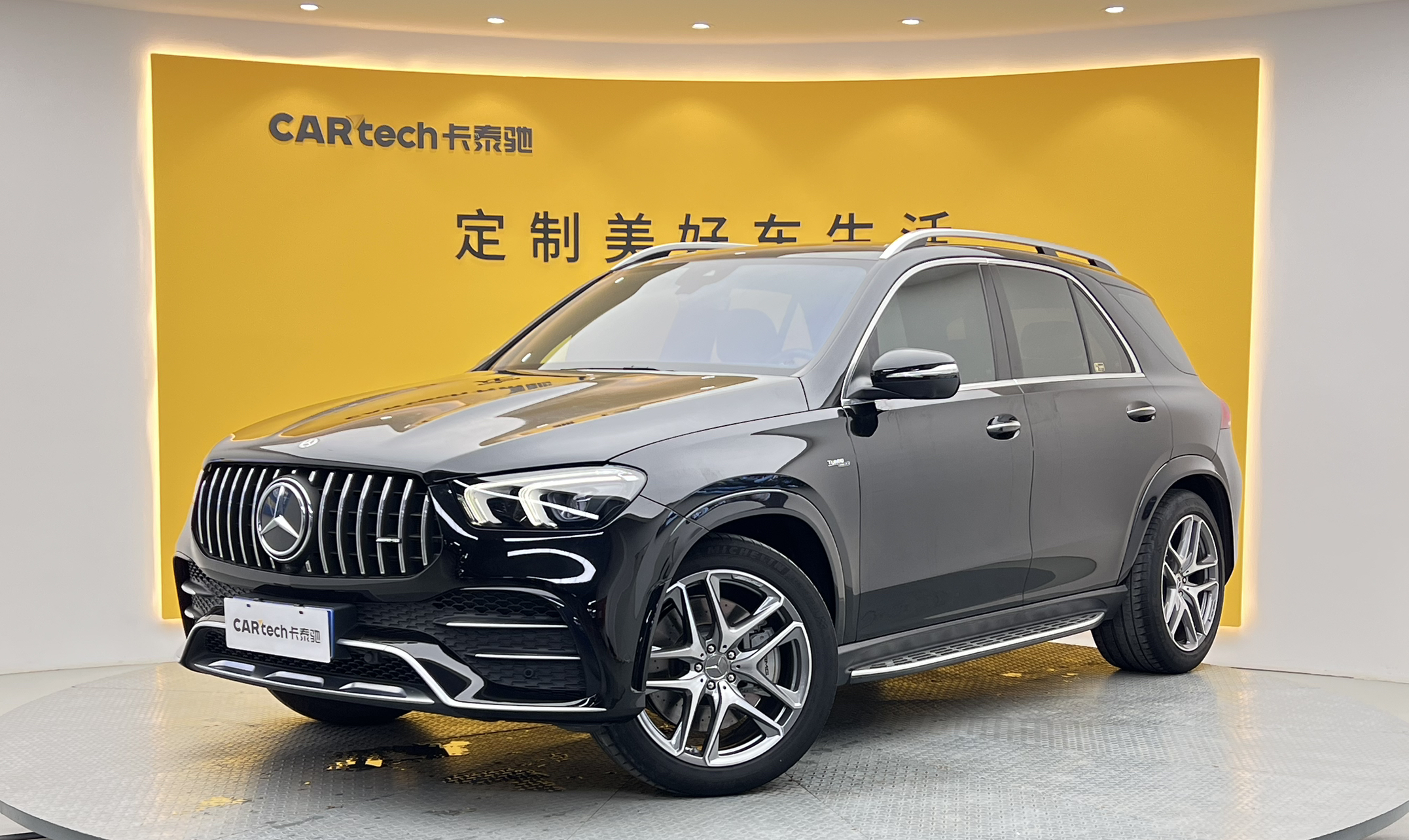 奔驰GLE AMG2022款 AMG GLE 53 4MATIC+