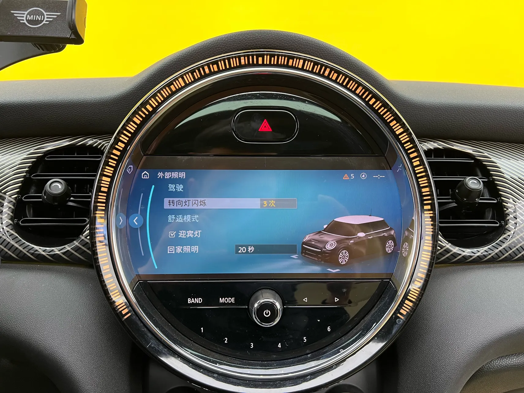 Mini Cooper, 2023 27