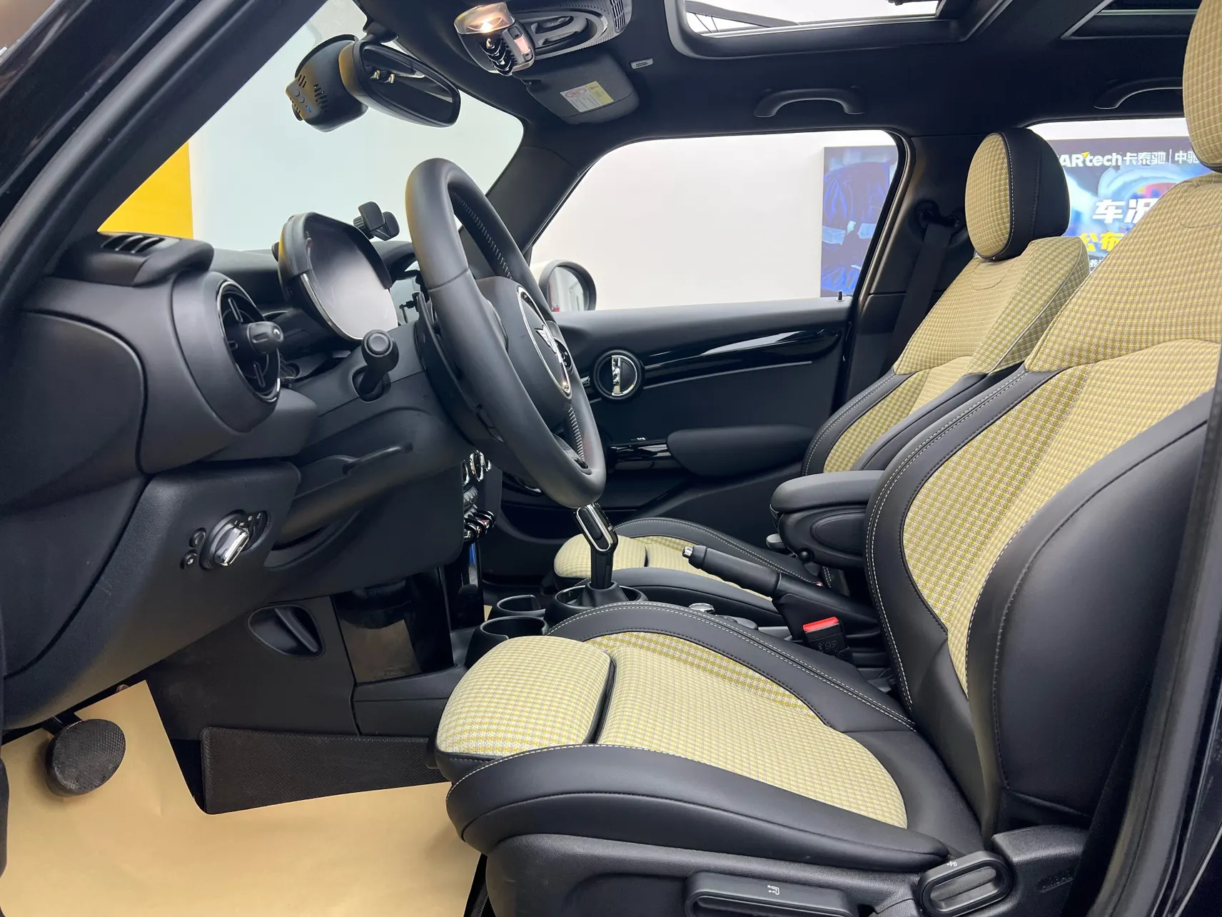 Mini Cooper, 2023 18