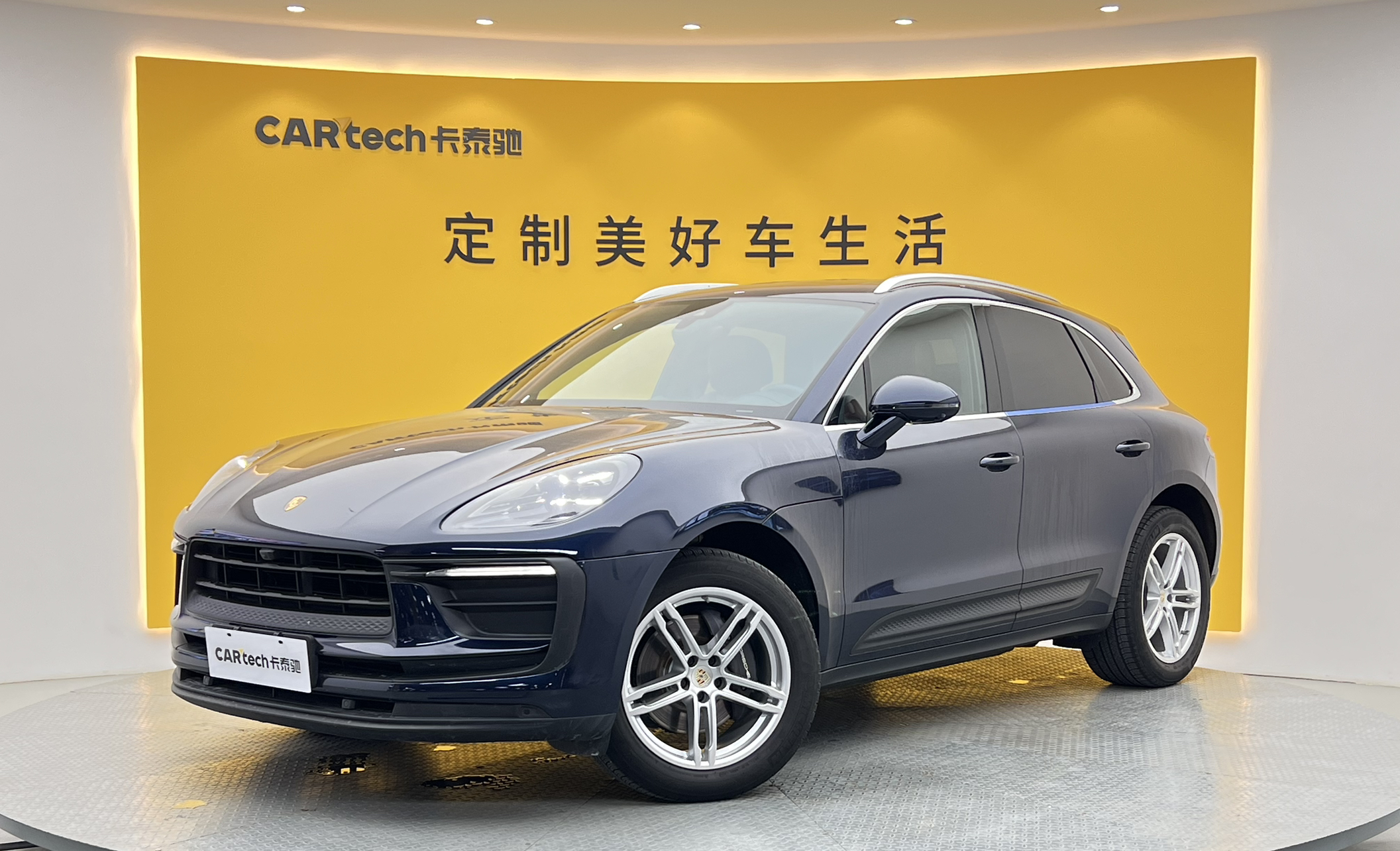 Macan2023款 Macan 2.0T