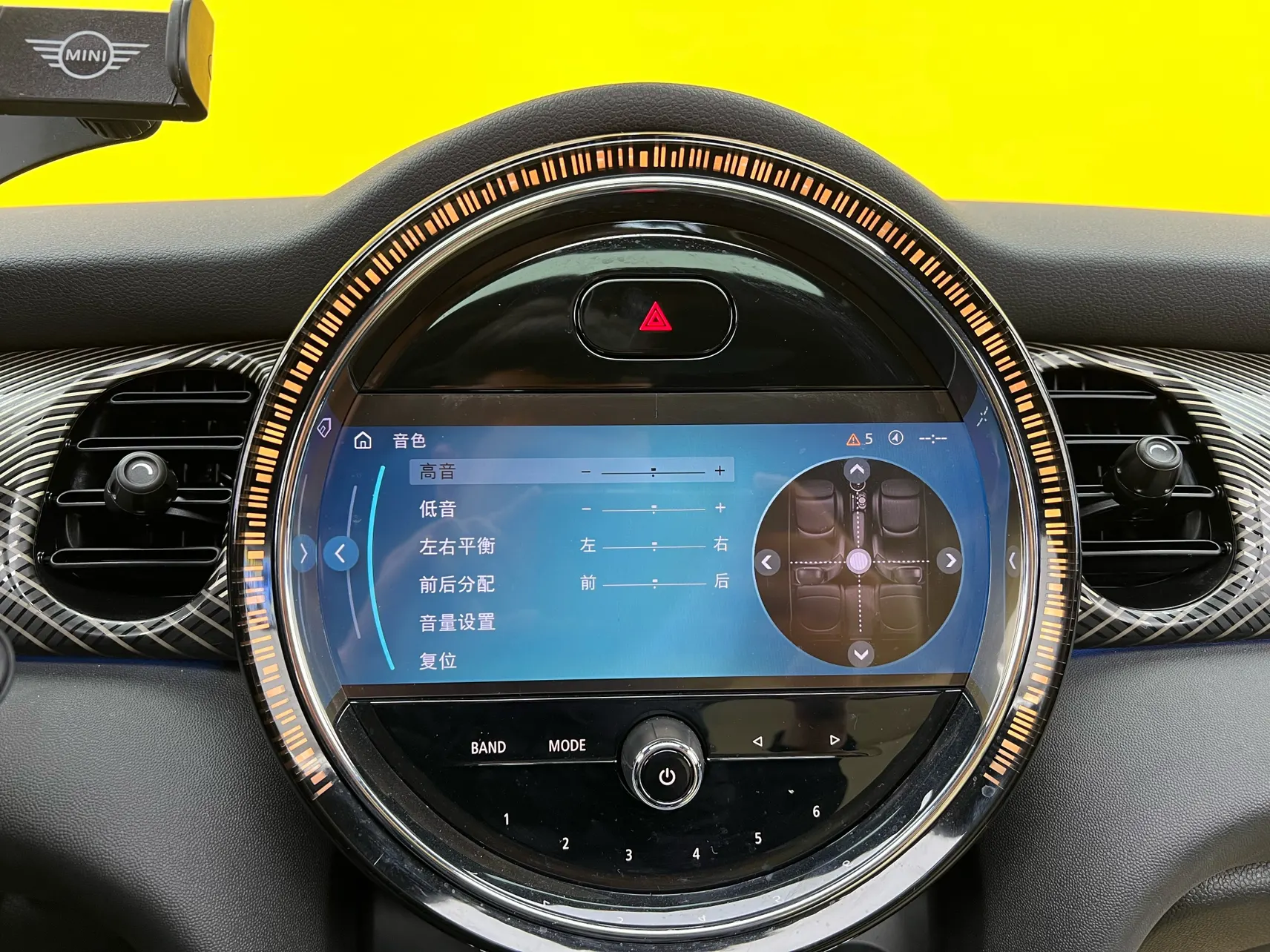 Mini Cooper, 2023 28