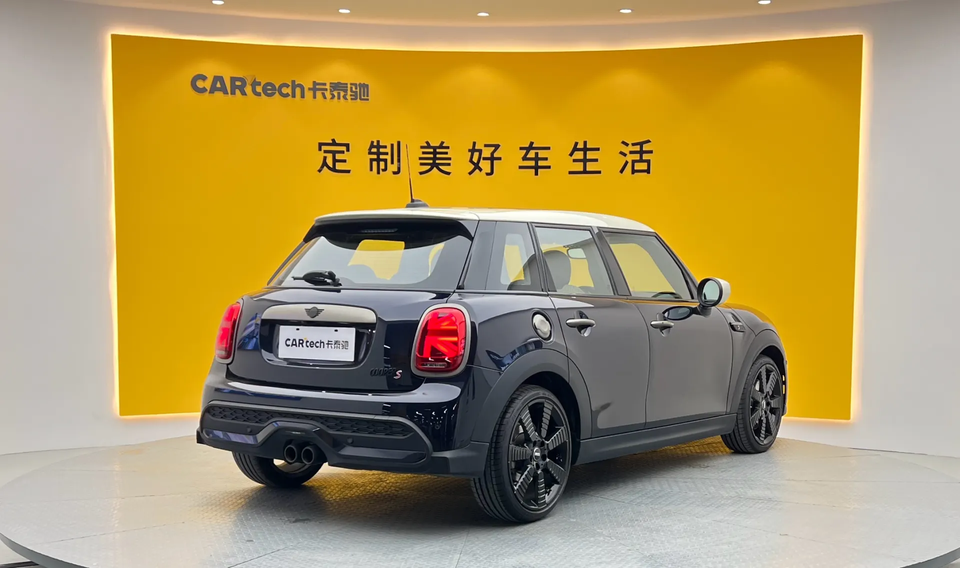 Mini Cooper, 2023 4