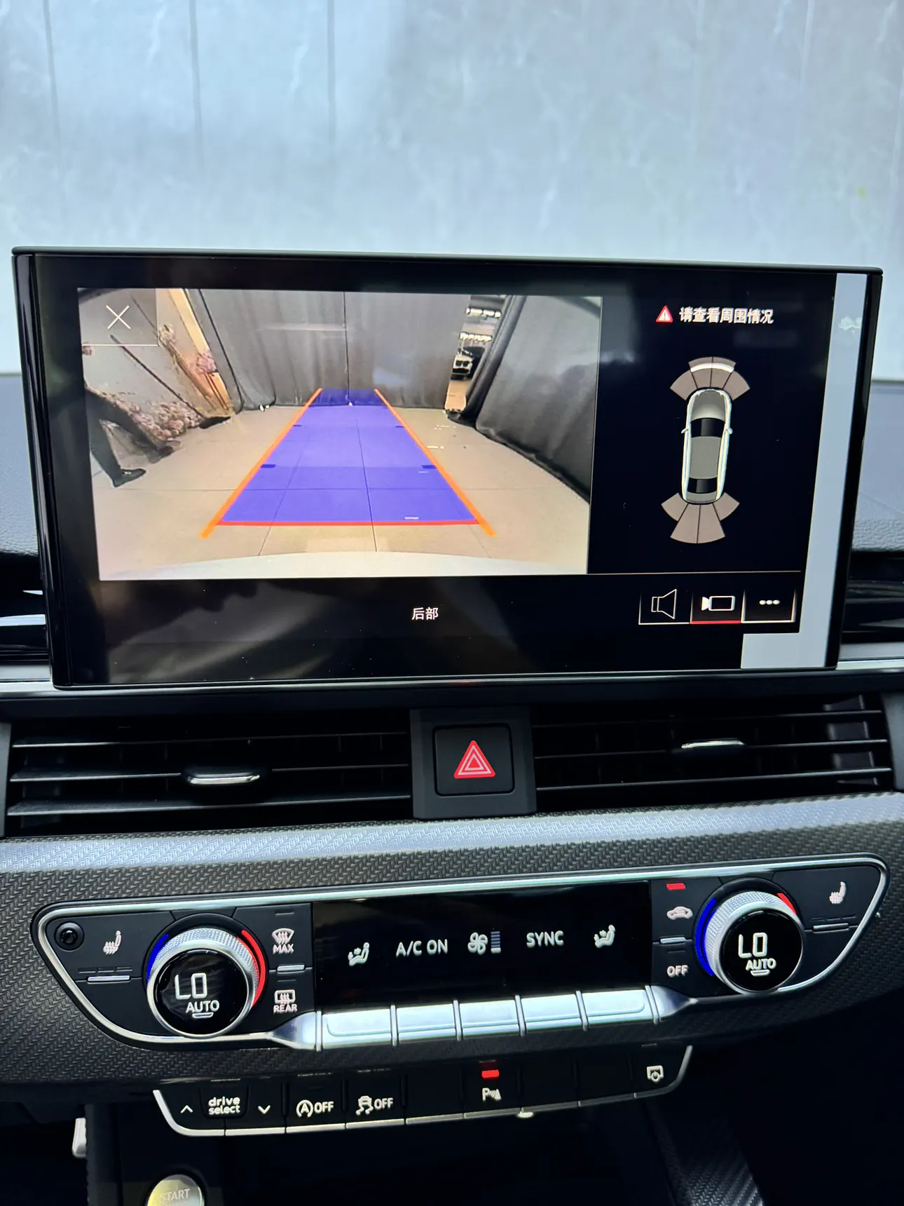 Audi A4L, 2026 19