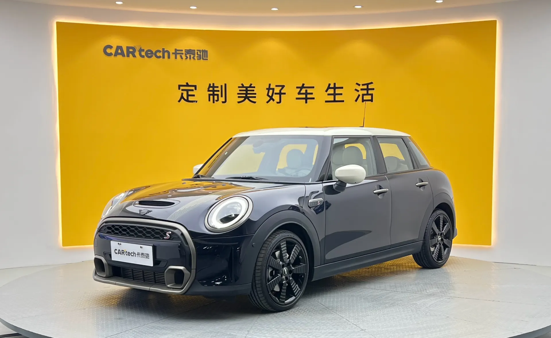 Mini Cooper