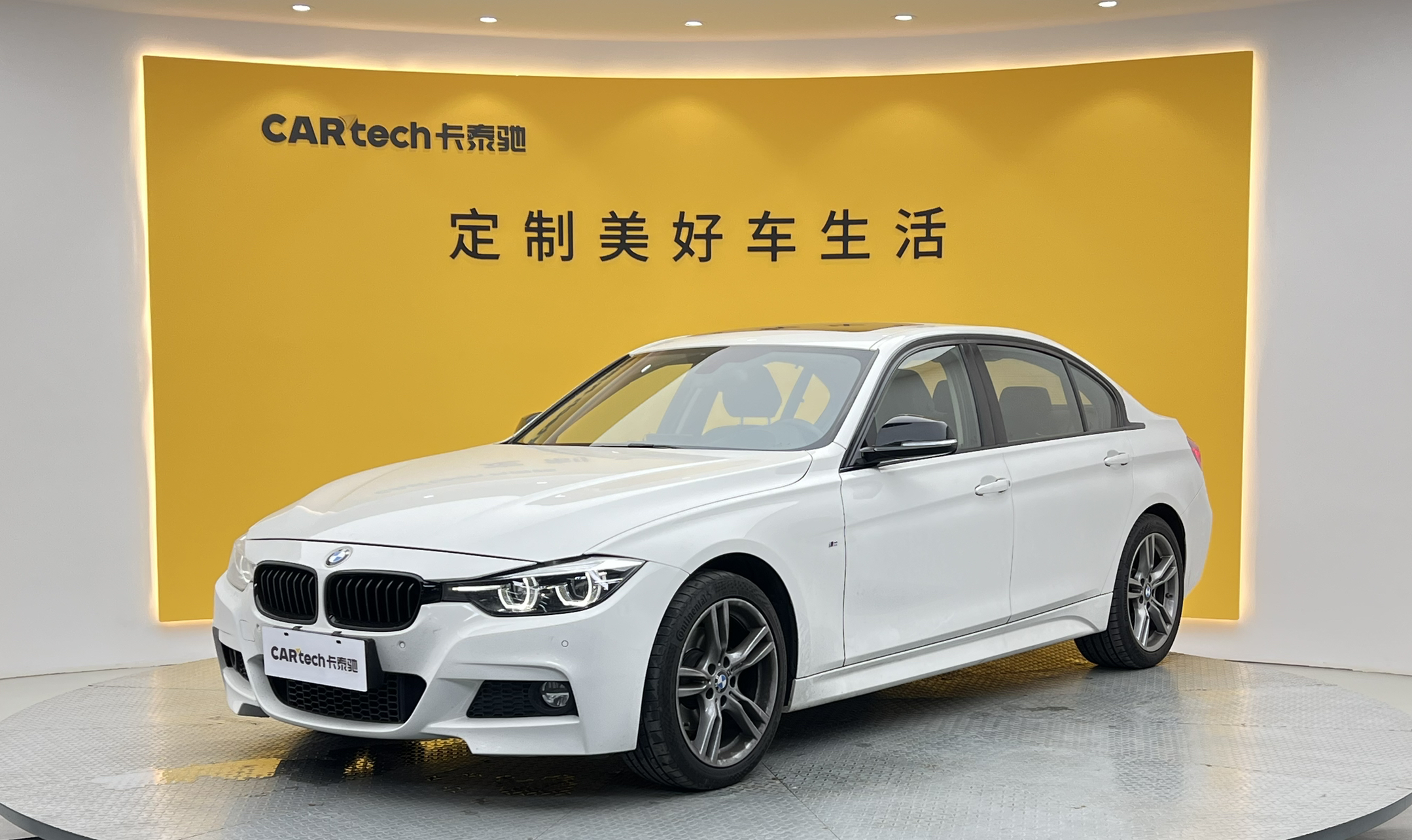 宝马3系2018款 320Li M运动曜夜版