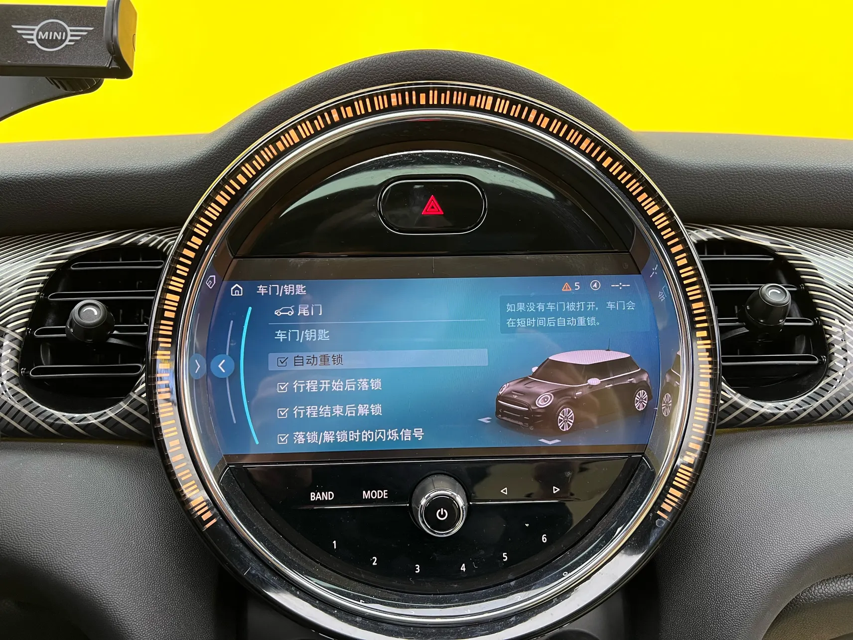 Mini Cooper, 2023 29