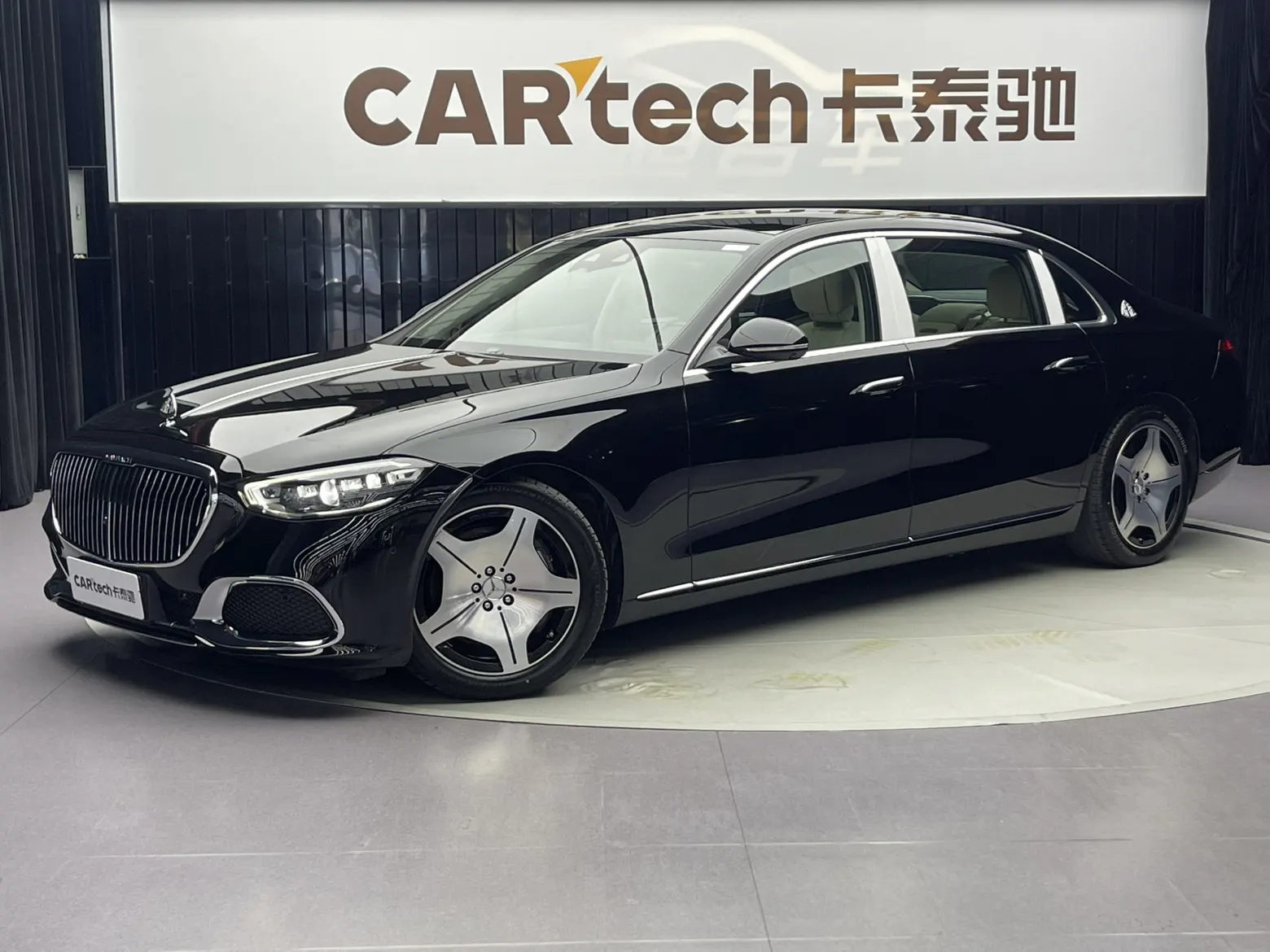 Mercedes-Benz S 480 4MATIC