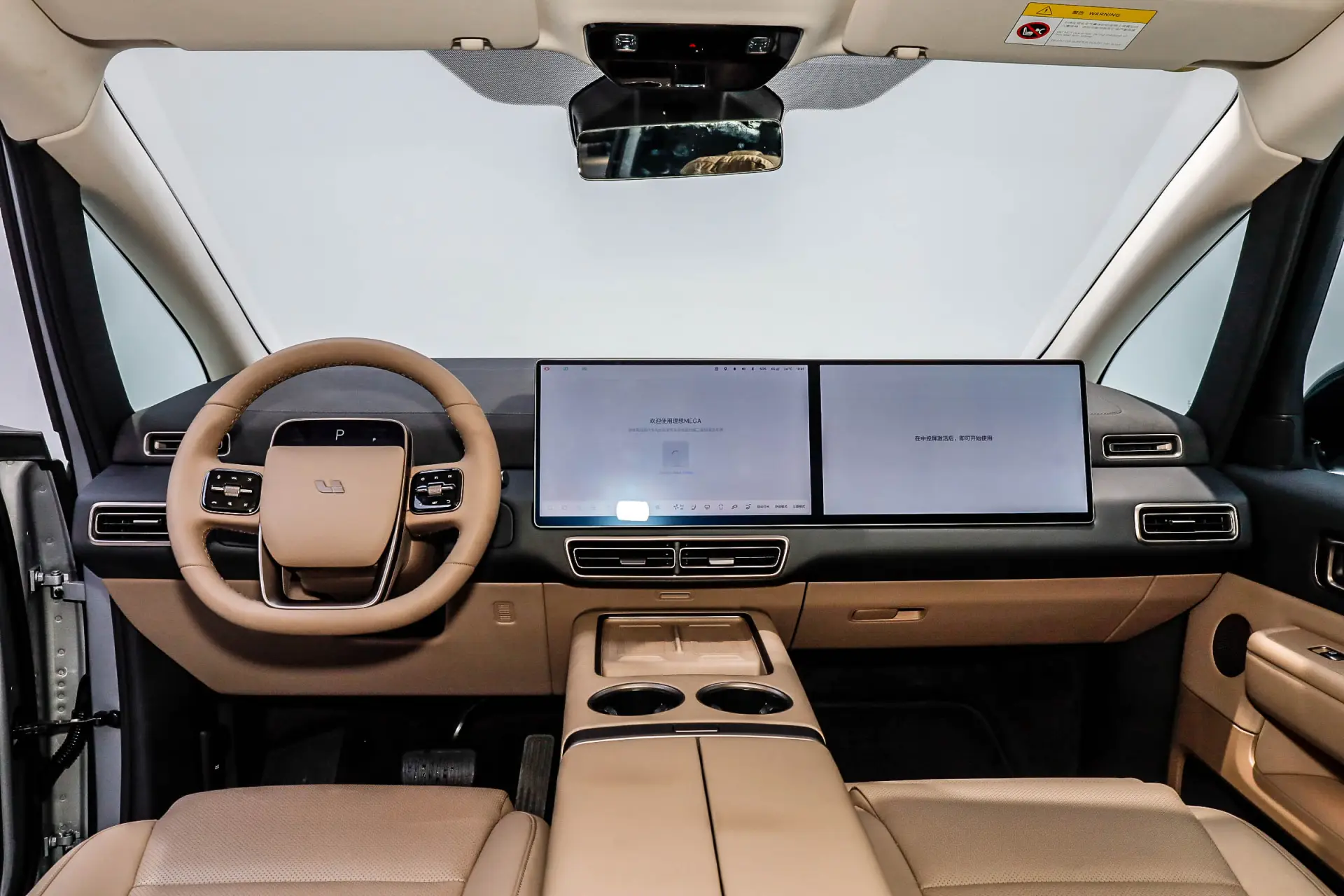 Li Auto MEGA, 2025 20