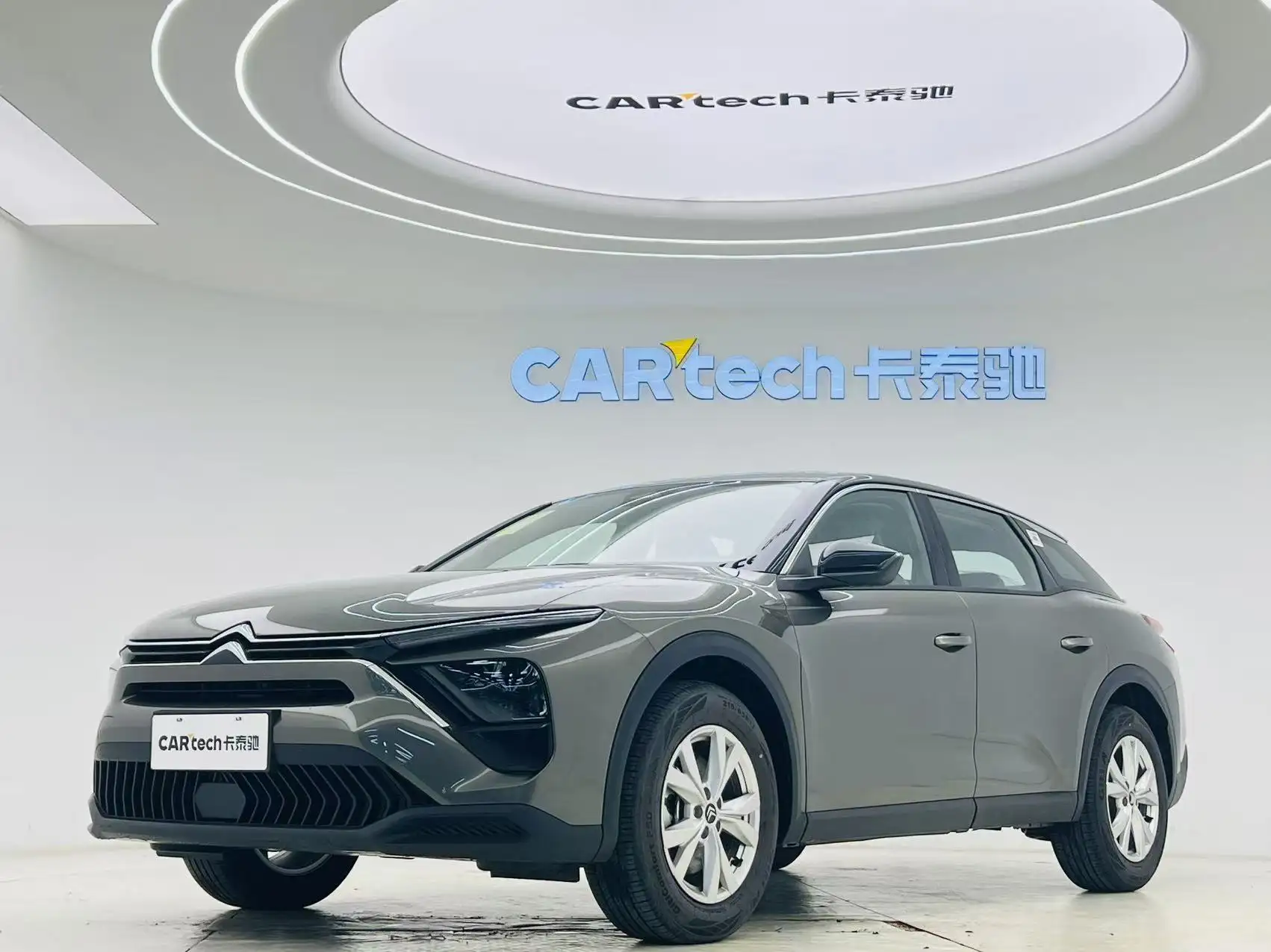 Citroen C5 X