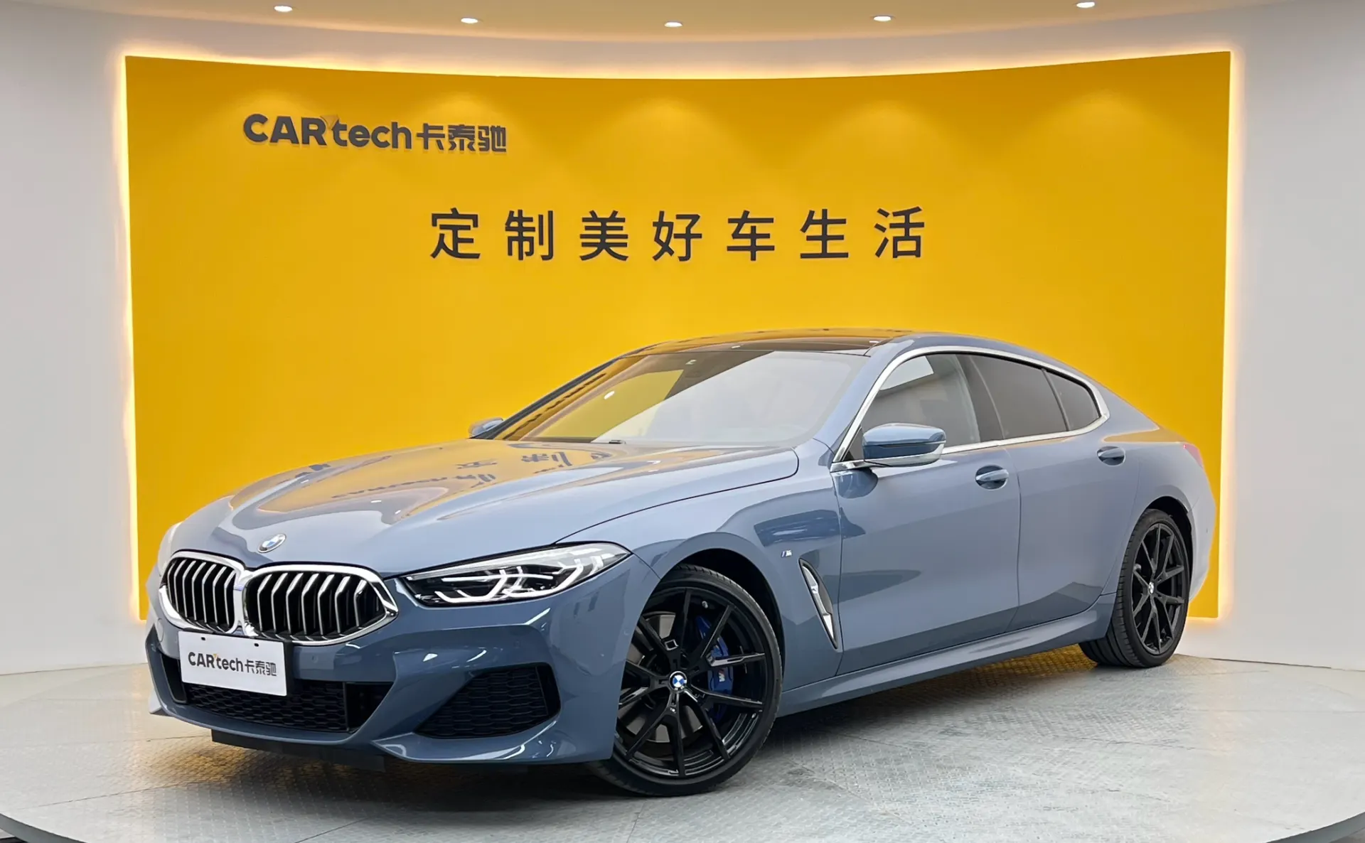 BMW 8