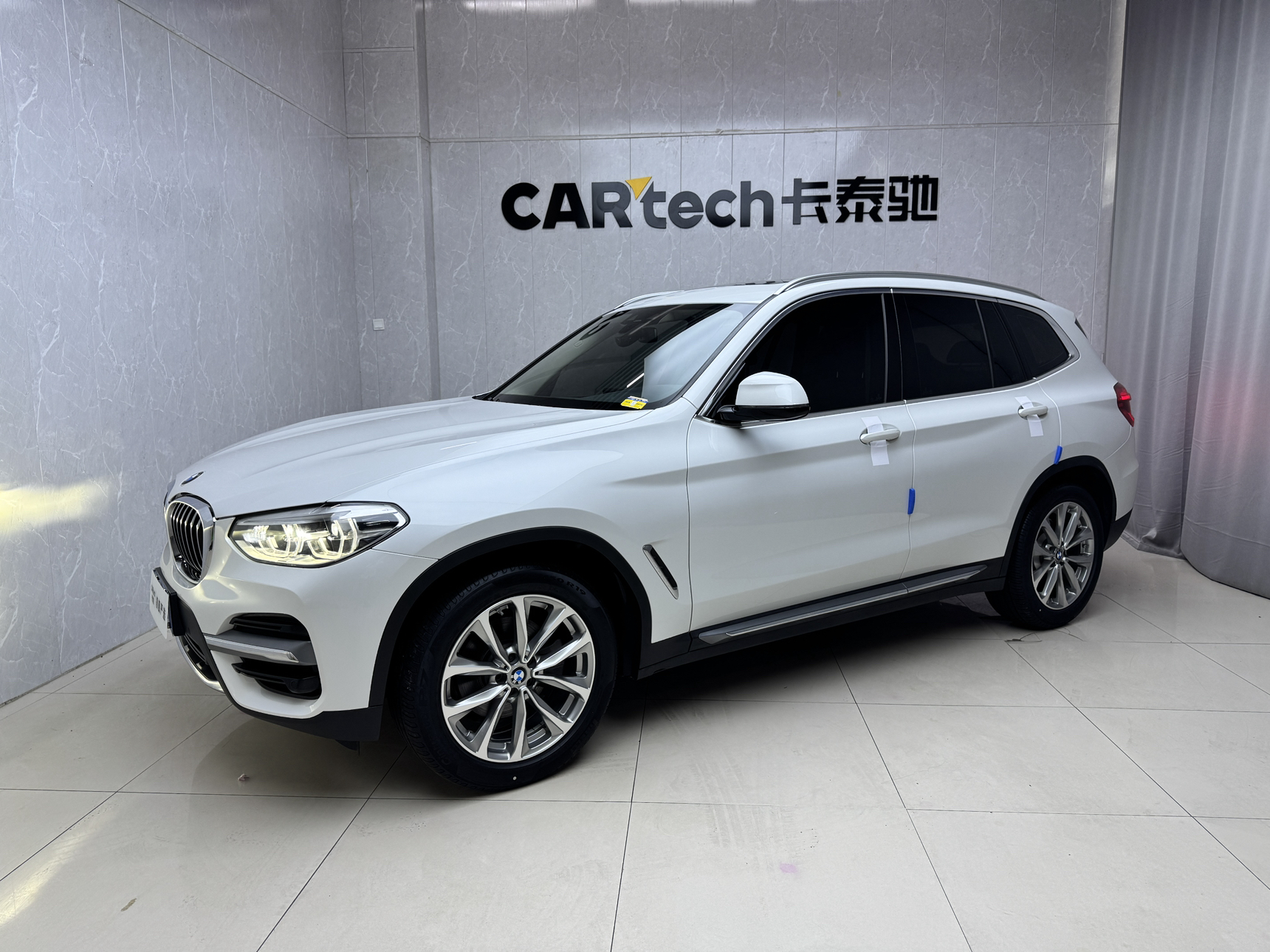 宝马X32021款 xDrive25i 豪华套装