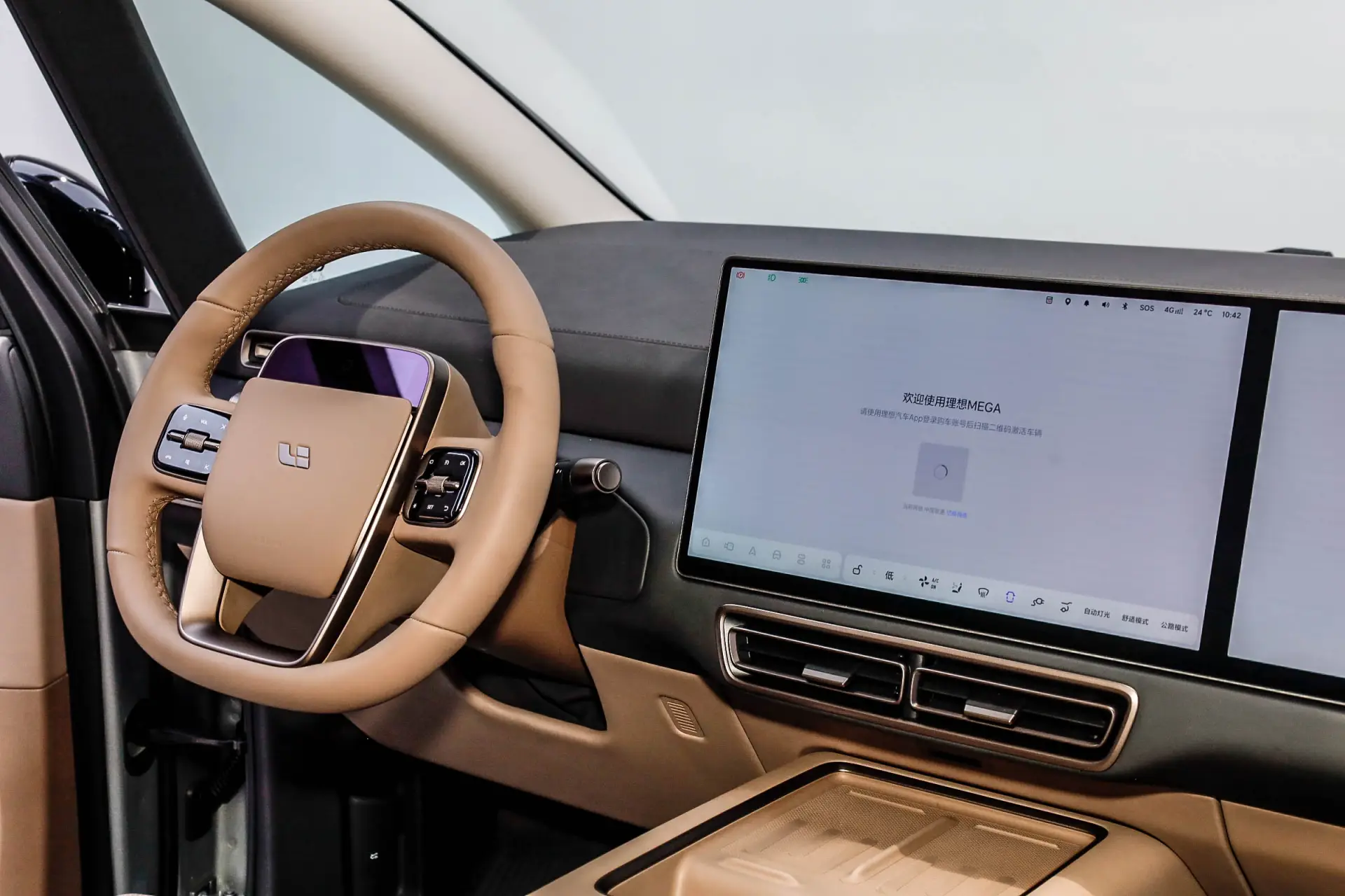 Li Auto MEGA, 2025 19