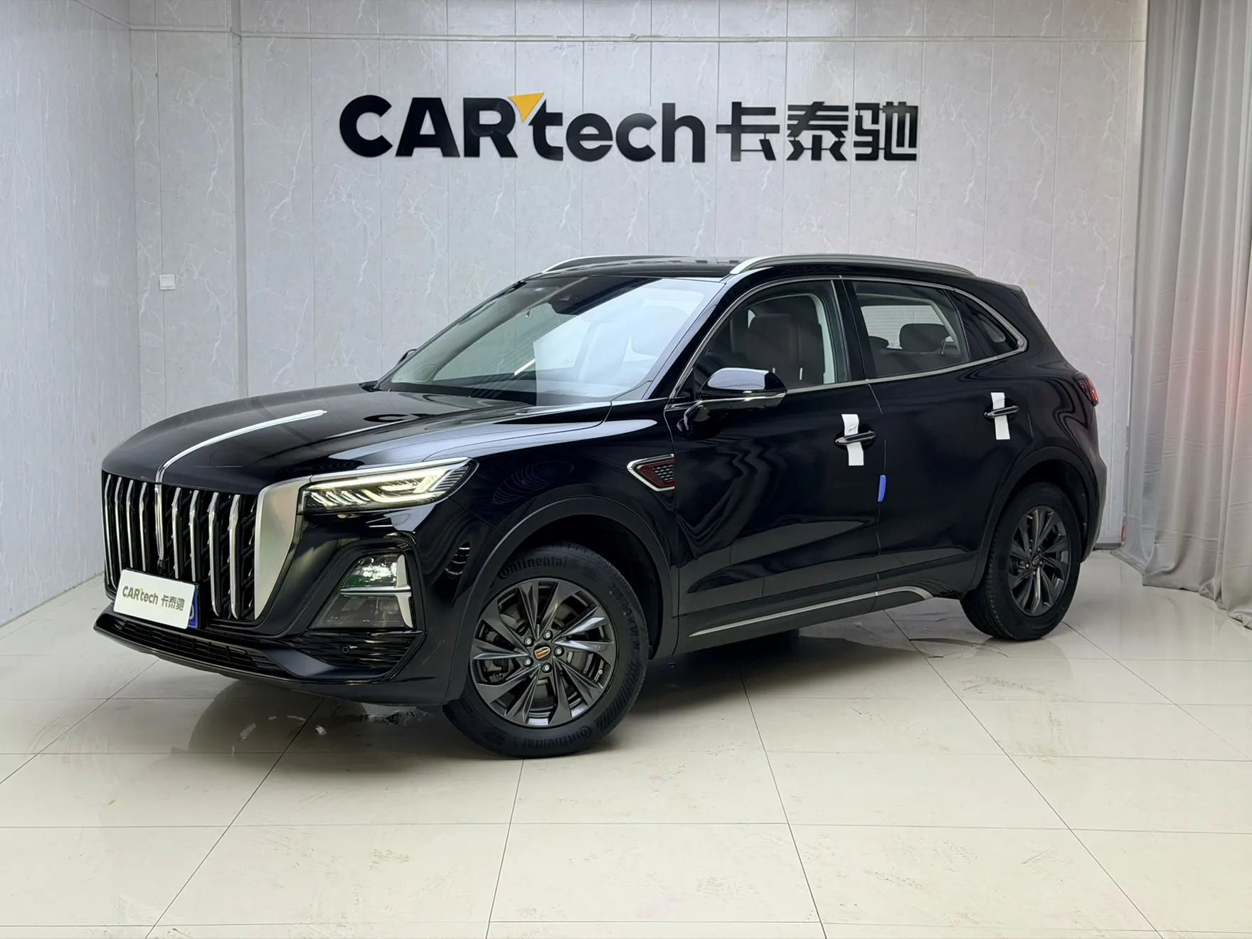 Hongqi HS5