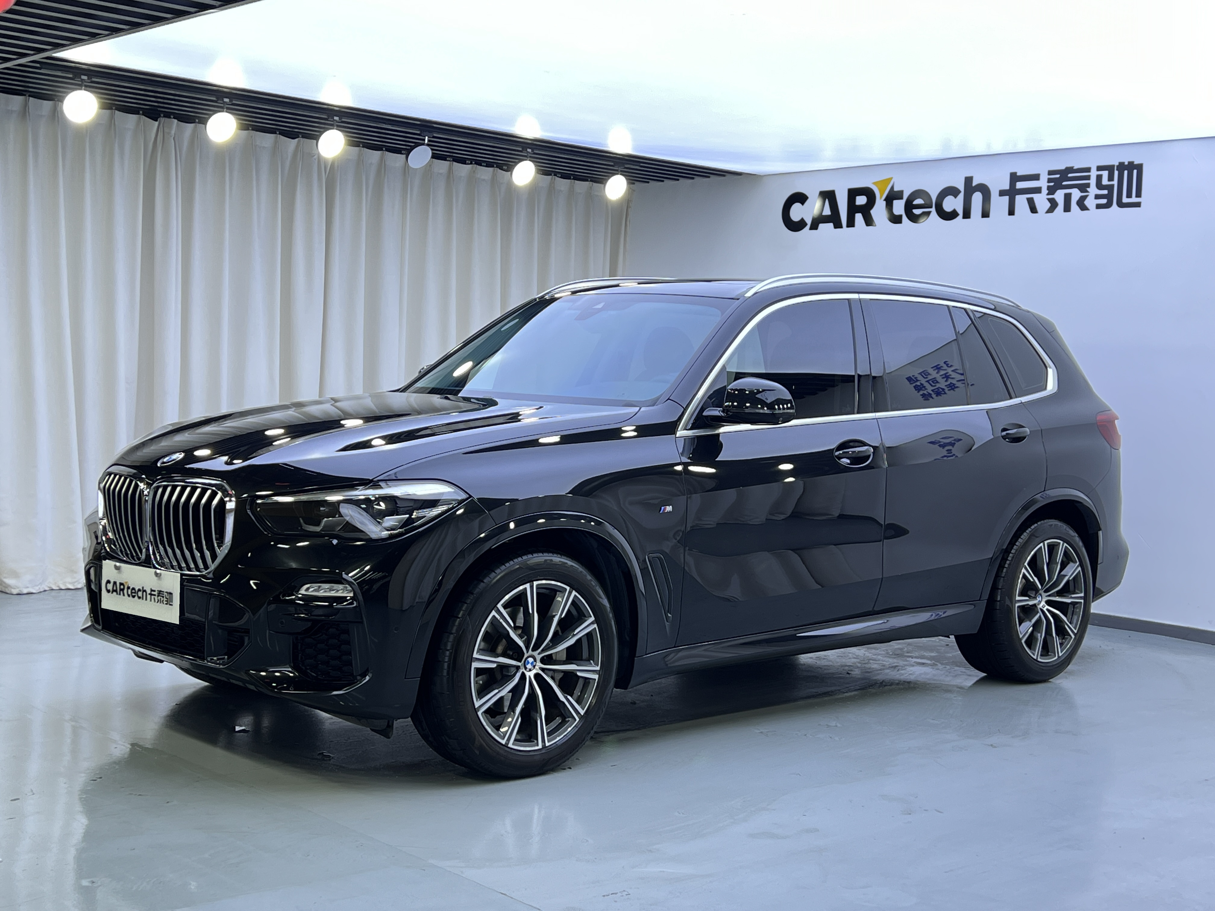宝马X5(进口)2020款 xDrive30i M运动套装