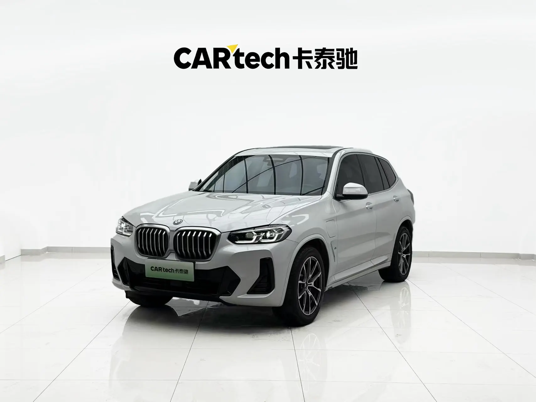 BMW iX3