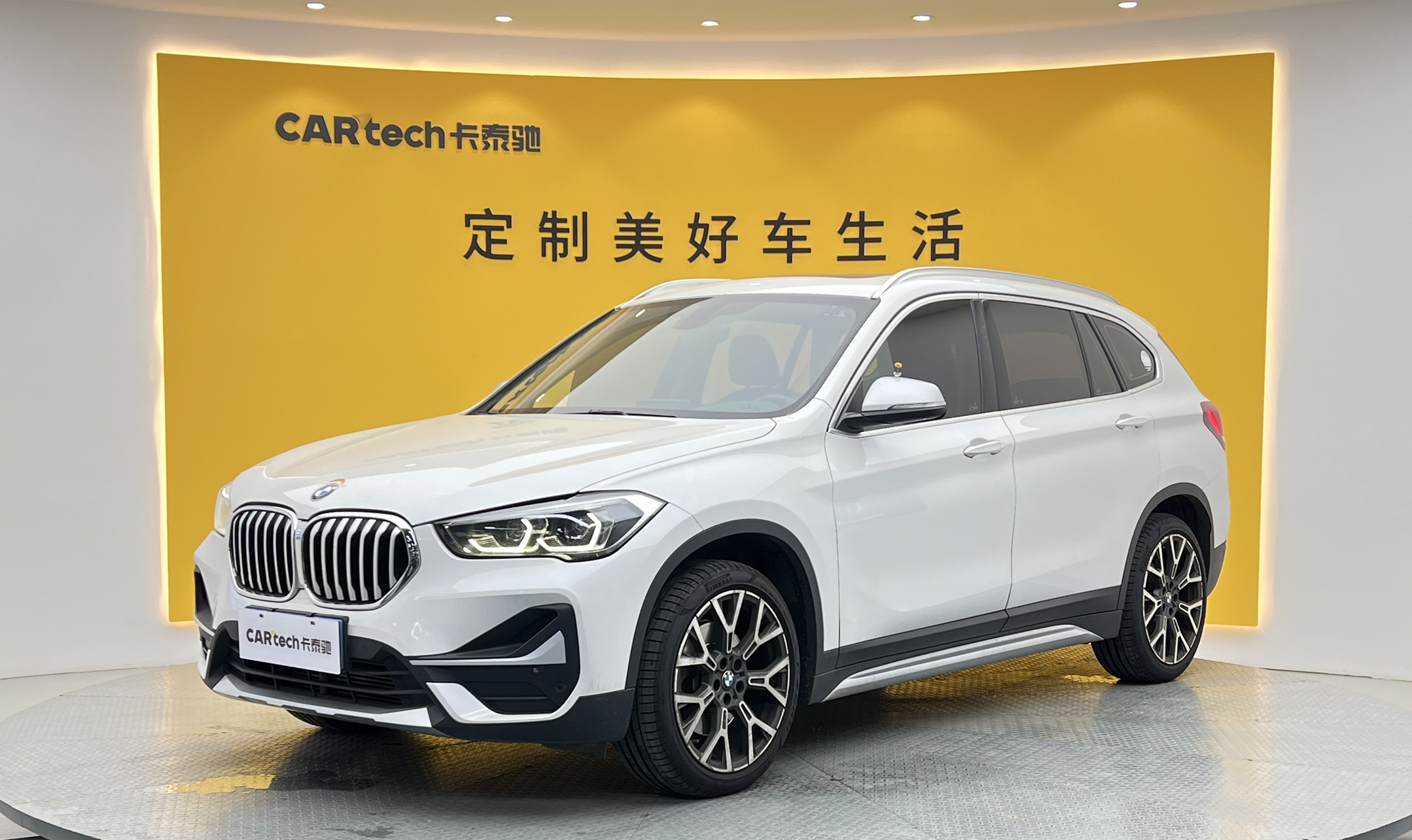 宝马X12020款 xDrive25Li 尊享型