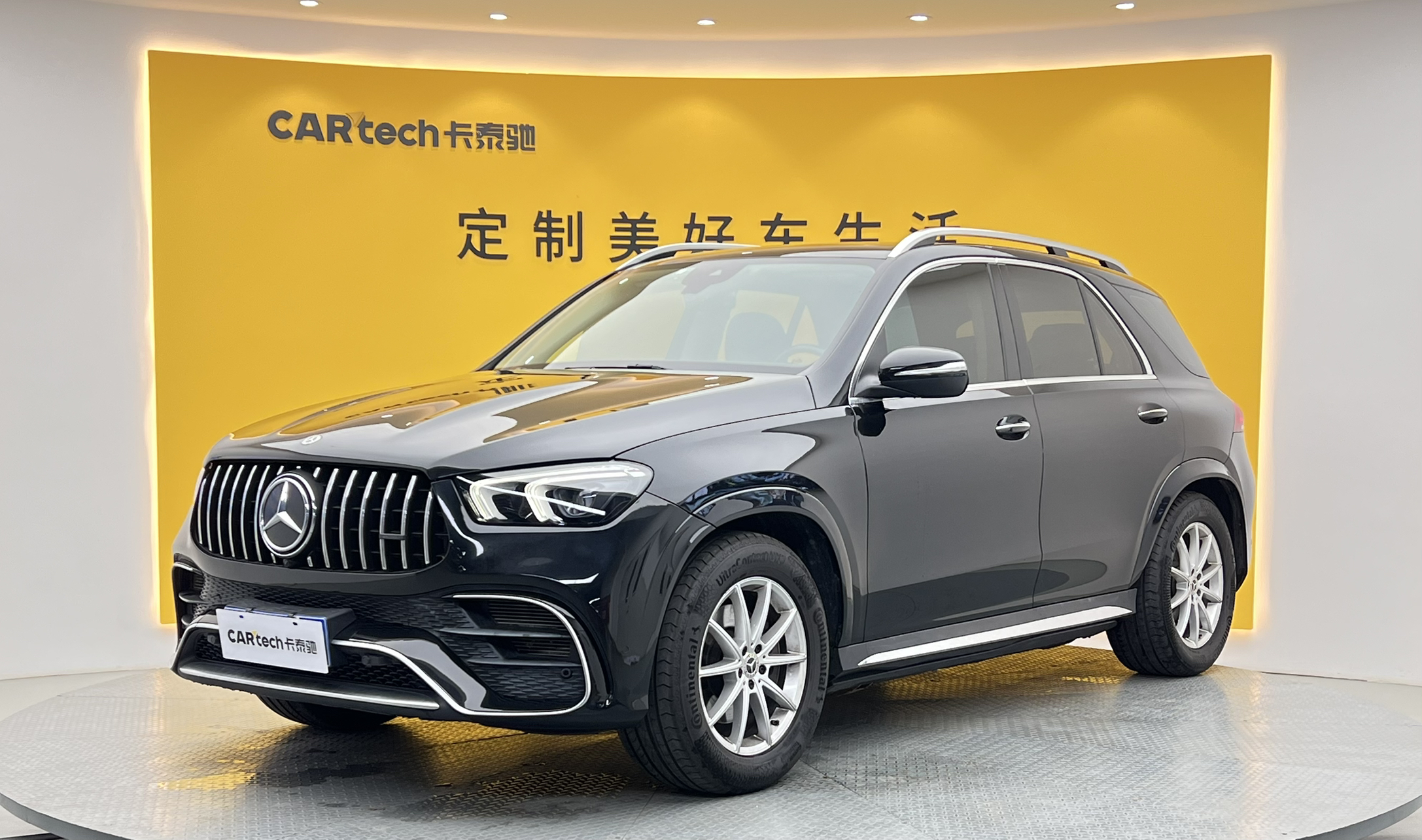 奔驰GLE(进口)2022款 GLE 350 4MATIC 时尚型