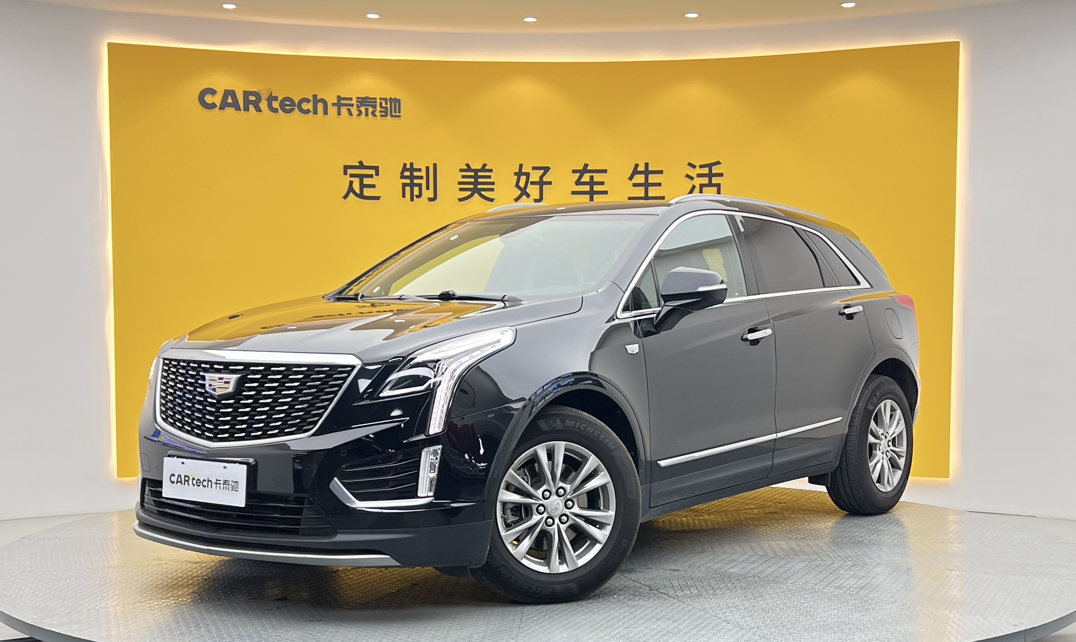 凯迪拉克XT52021款 28T 豪华型