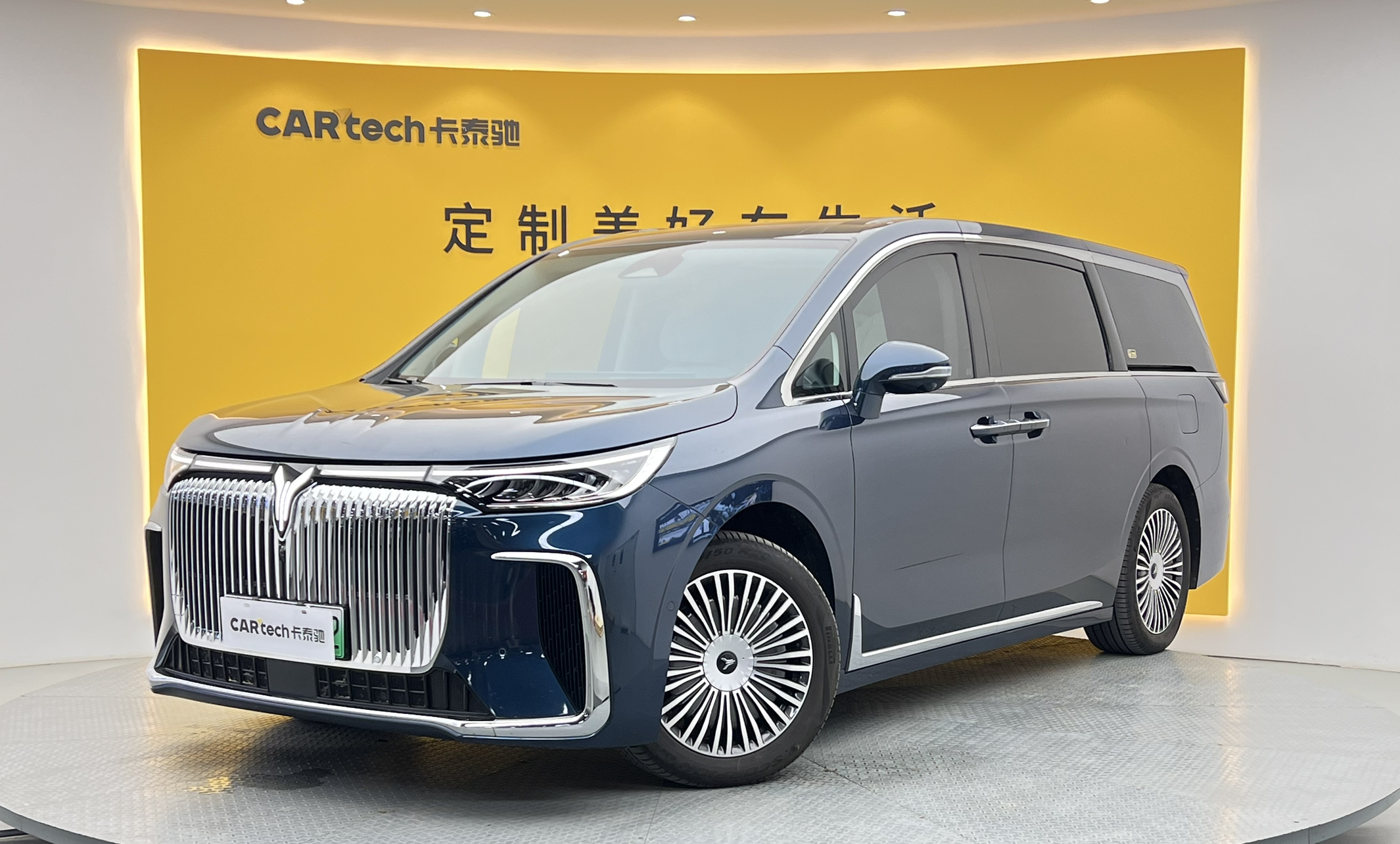 岚图梦想家2025款 PHEV 四驱旗舰鲲鹏版