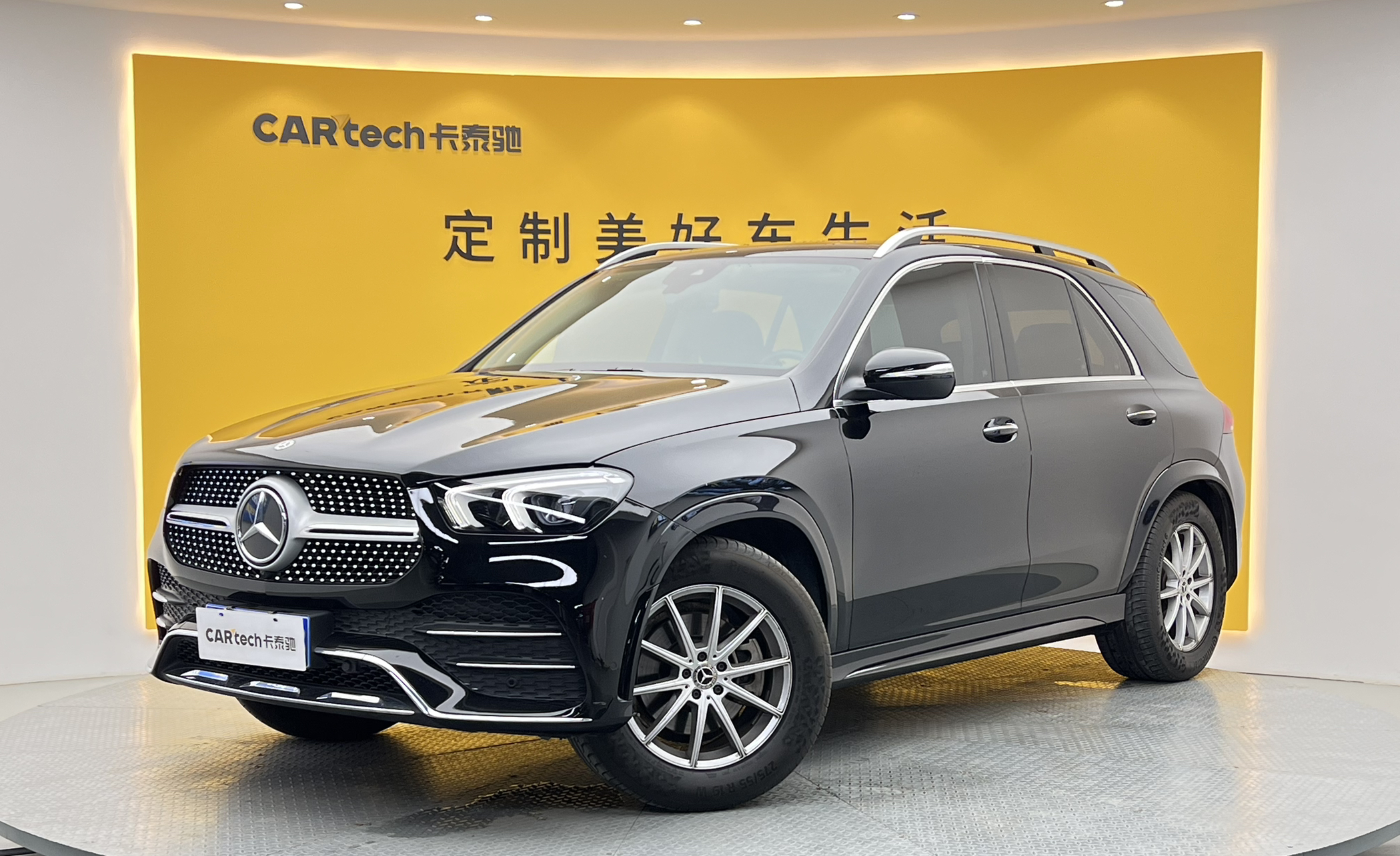 奔驰GLE(进口)2021款 GLE 350 4MATIC 时尚型