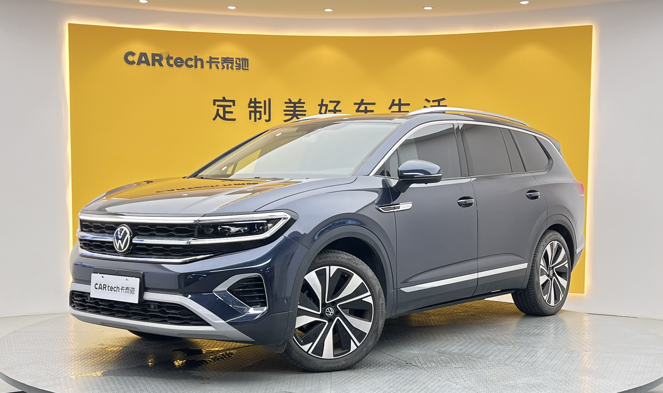 揽境2022款 380TSI 四驱旗舰胜境版 6座