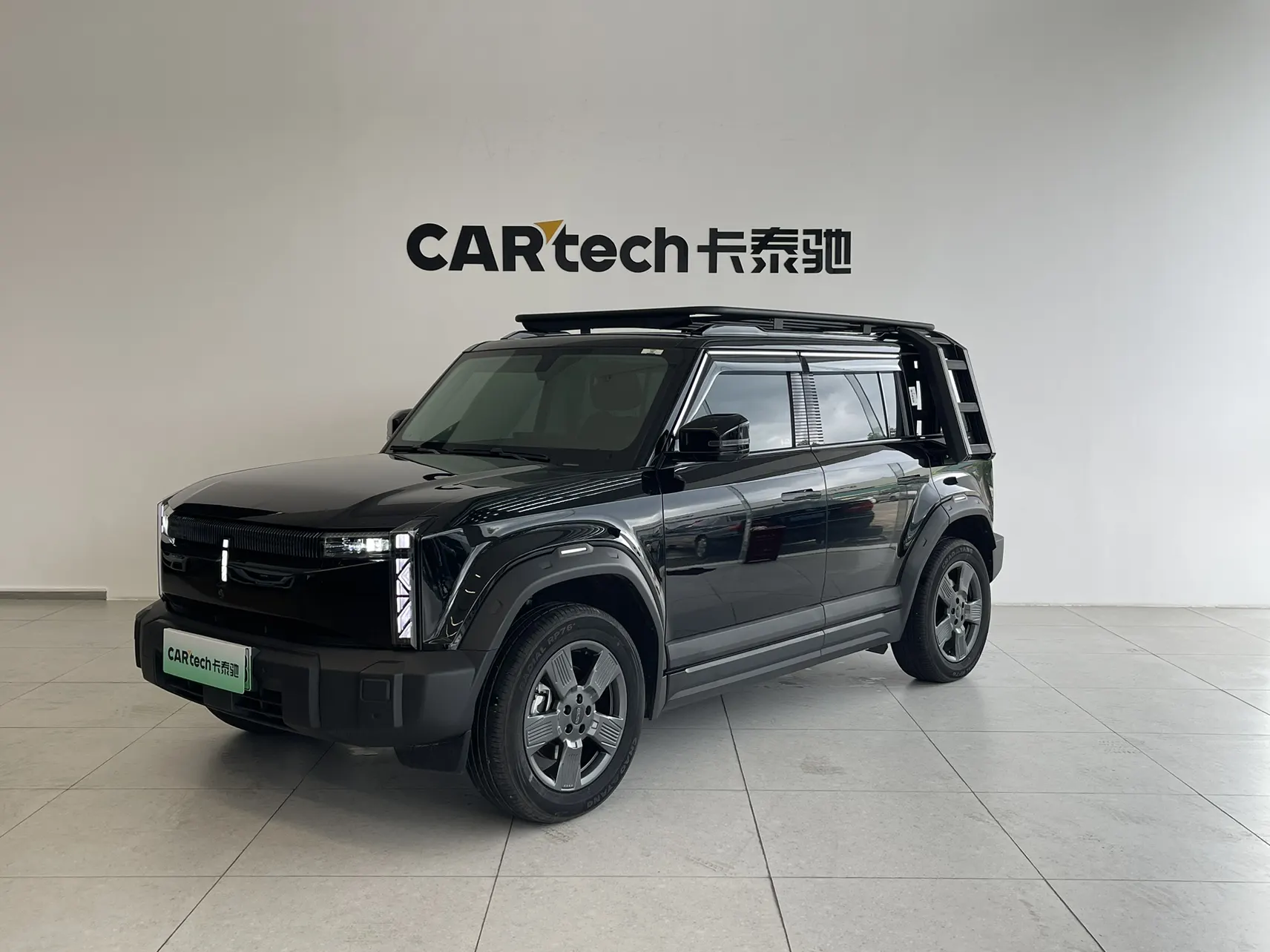 ICAR 03