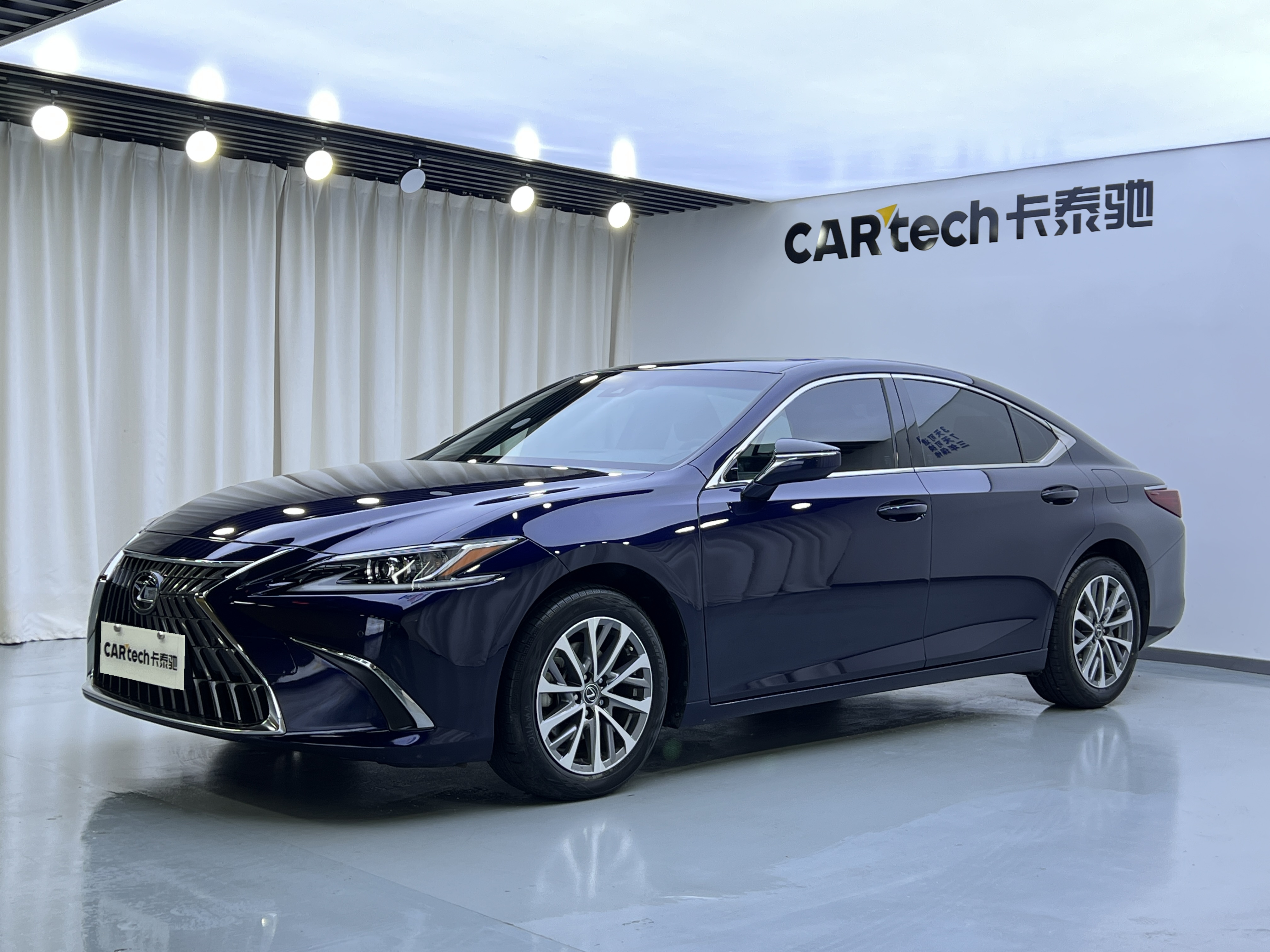 雷克萨斯ES2021款 200 卓越版