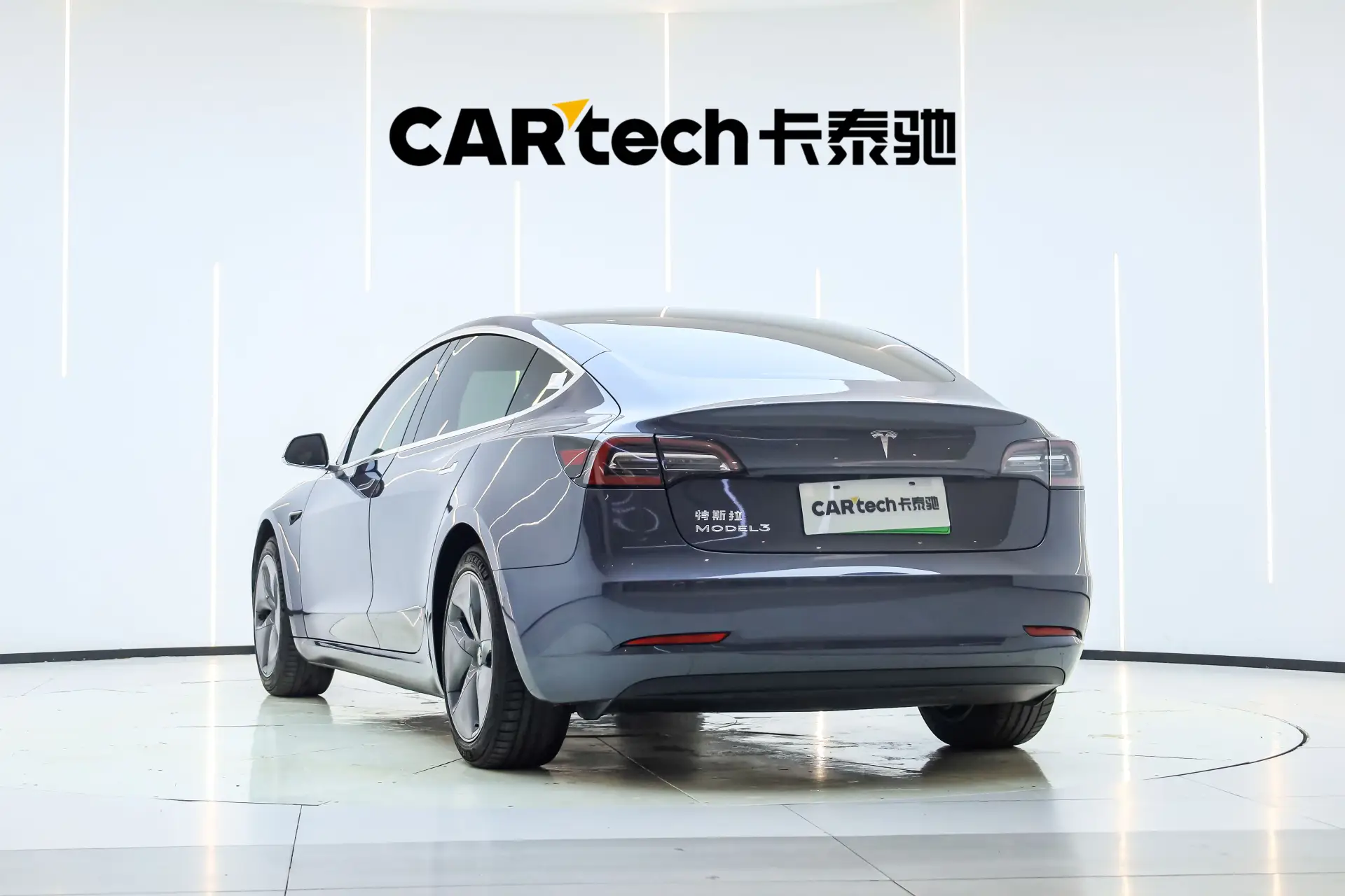 Tesla Model 3, 2020 7