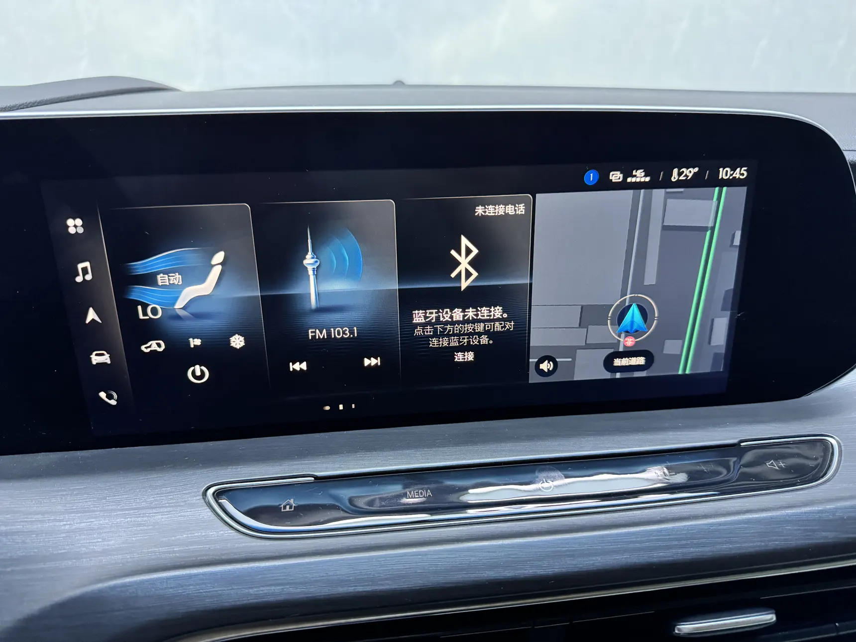 Buick GL8, 2023 21