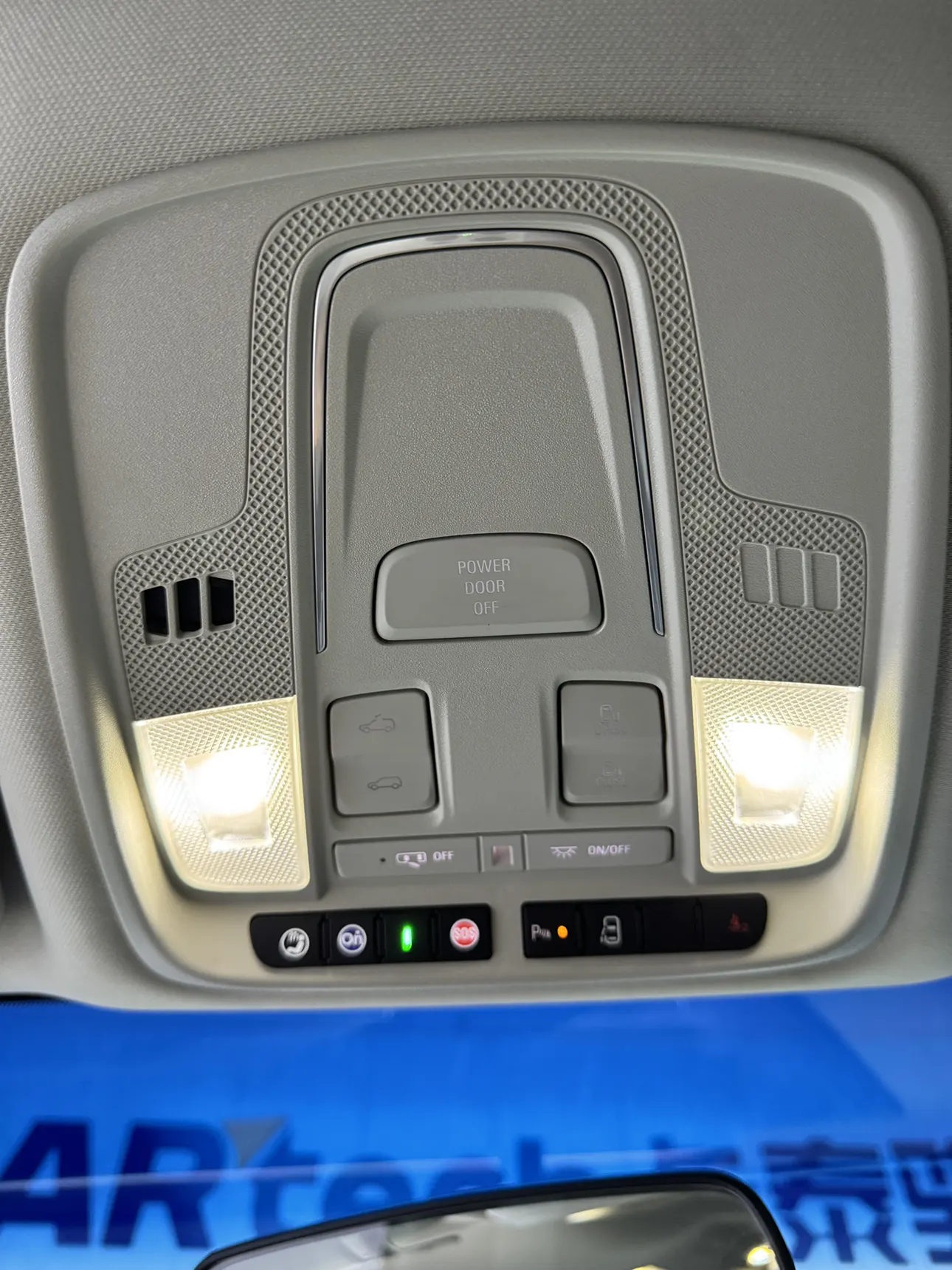 Buick GL8, 2023 9