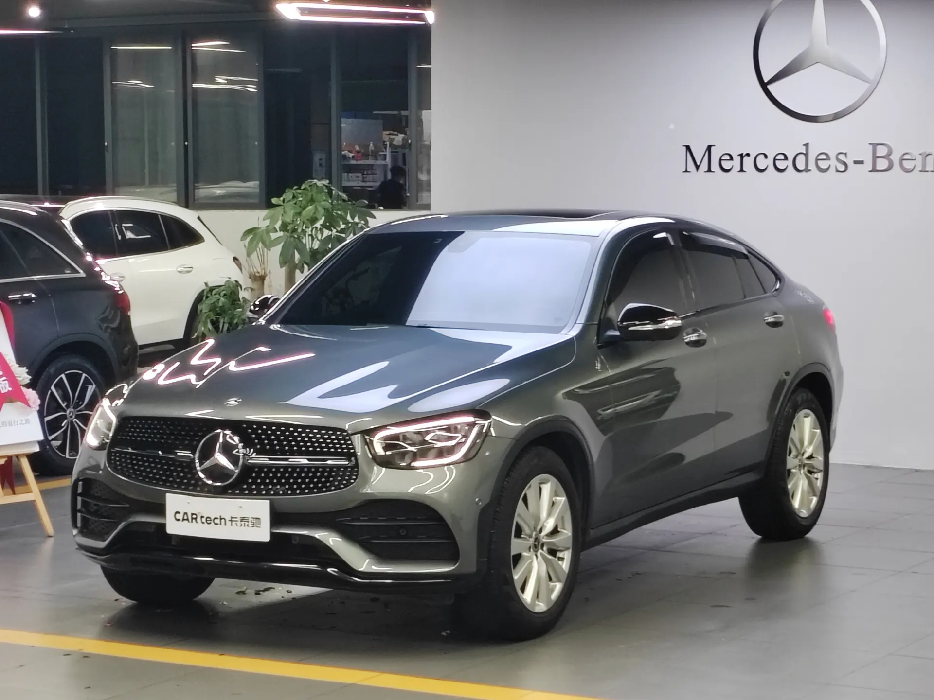 Mercedes-Benz GLC 260 4MATIC