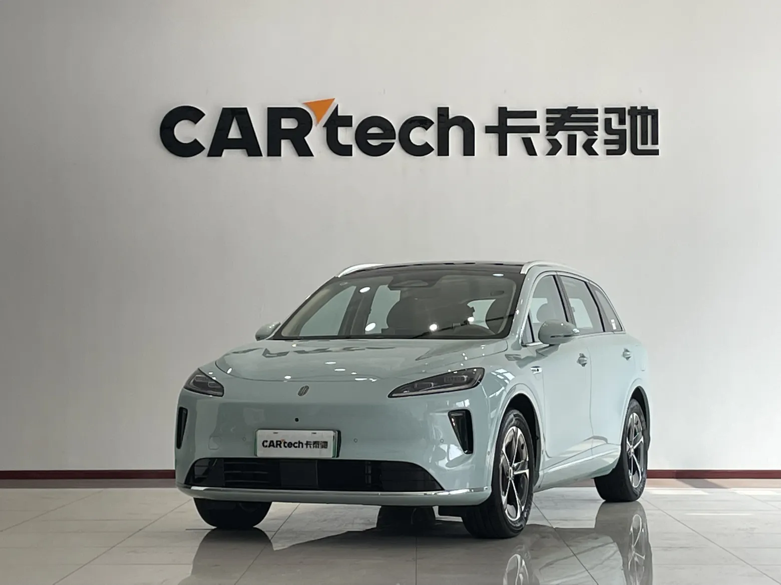 SAIC H5