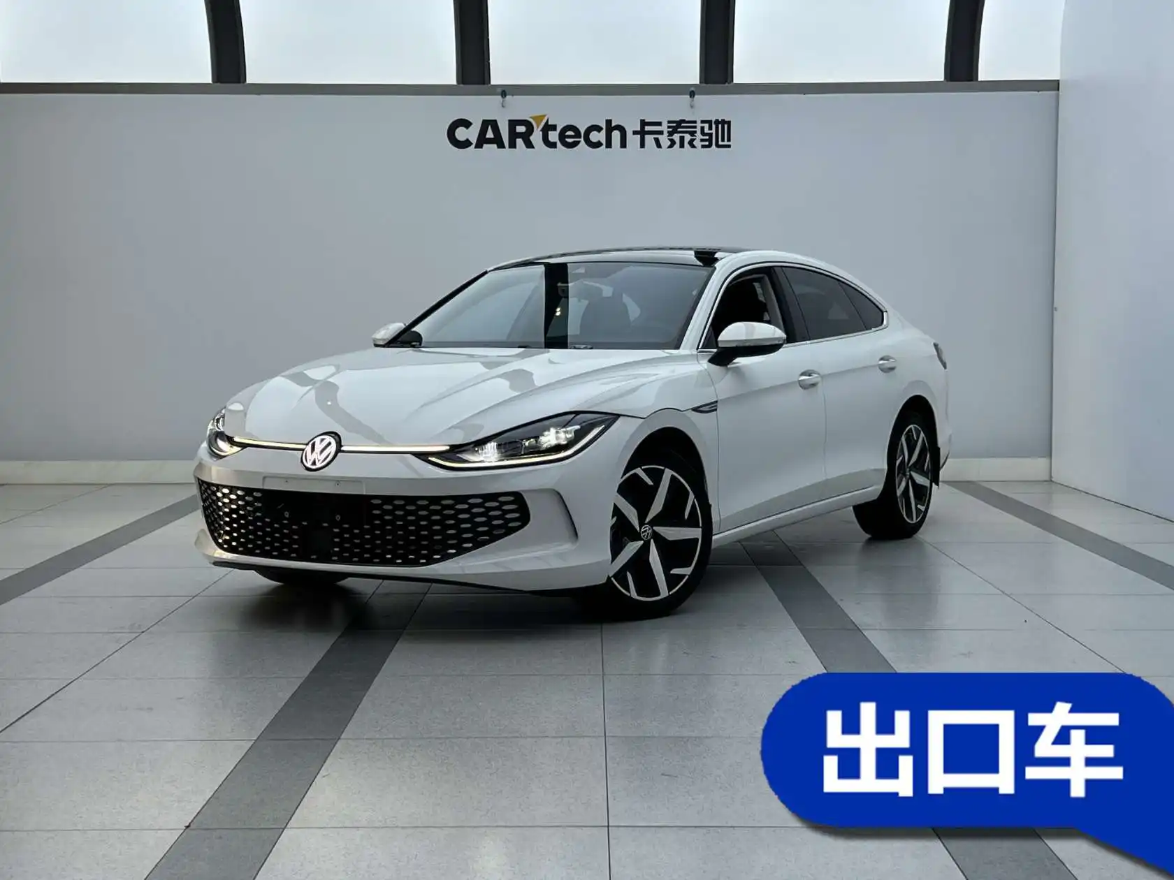 Volkswagen Lamando