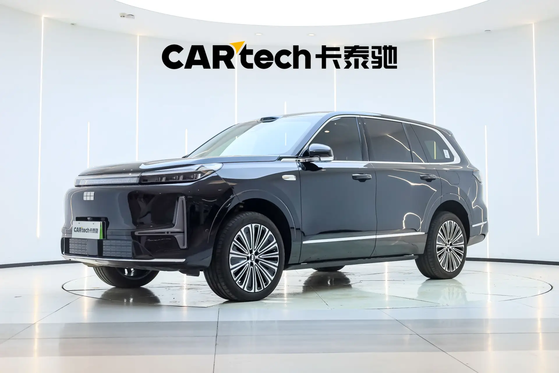 Geely Galaxy M9