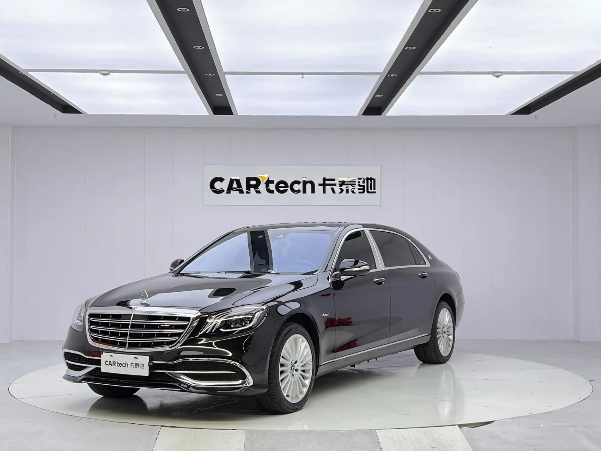 Mercedes-Benz S 450 4MATIC