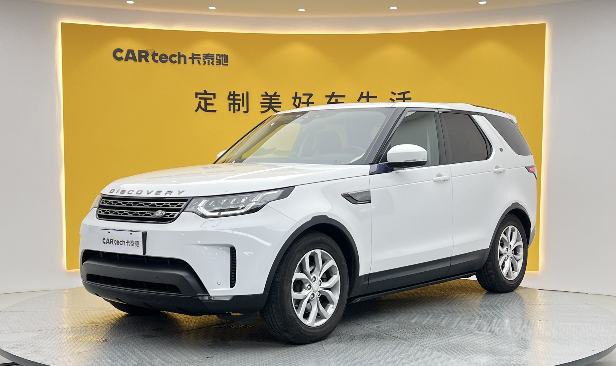 发现2017款 3.0 SC V6 S