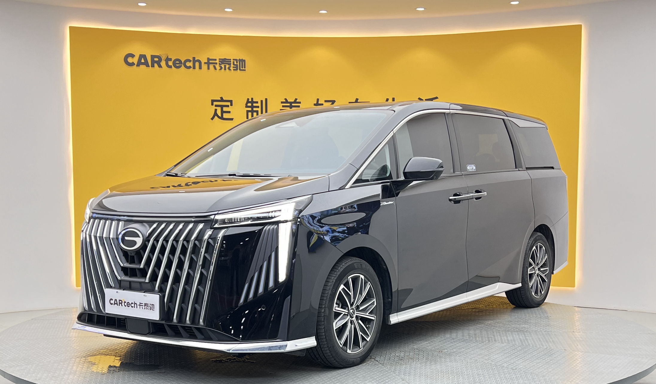 传祺M82024款 大师系列 400T 至尊版