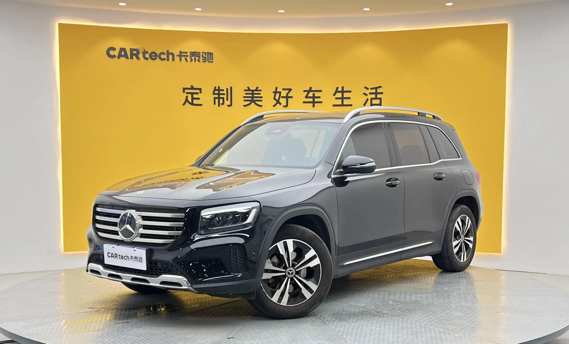 Mercedes-Benz GLB