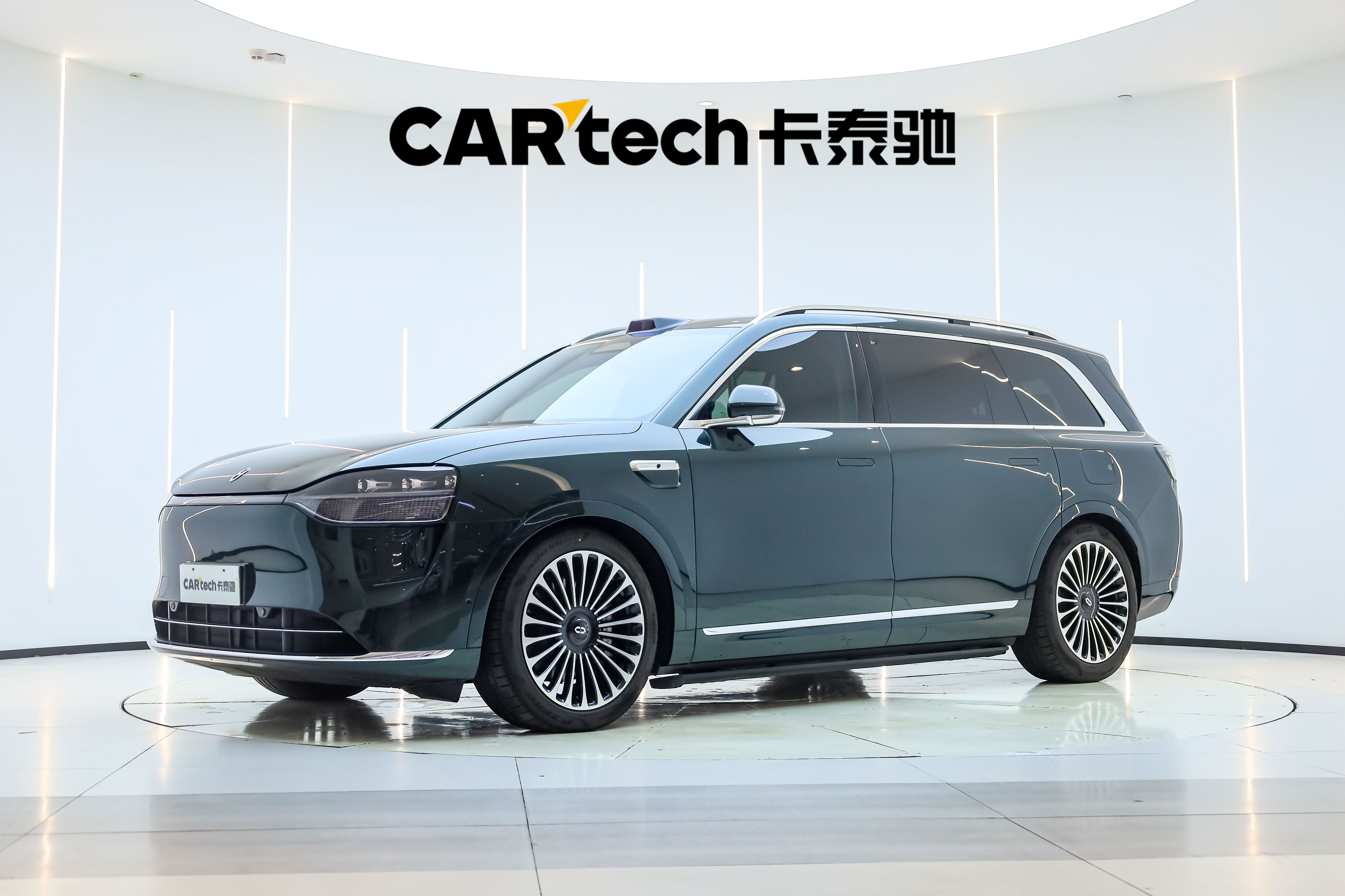 问界M92025款 增程 Ultra版 52kWh 6座版 (192线激光雷达）