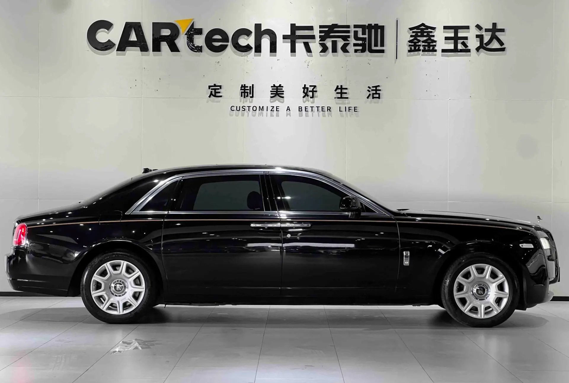 Rolls-Royce Ghost, 2014 4