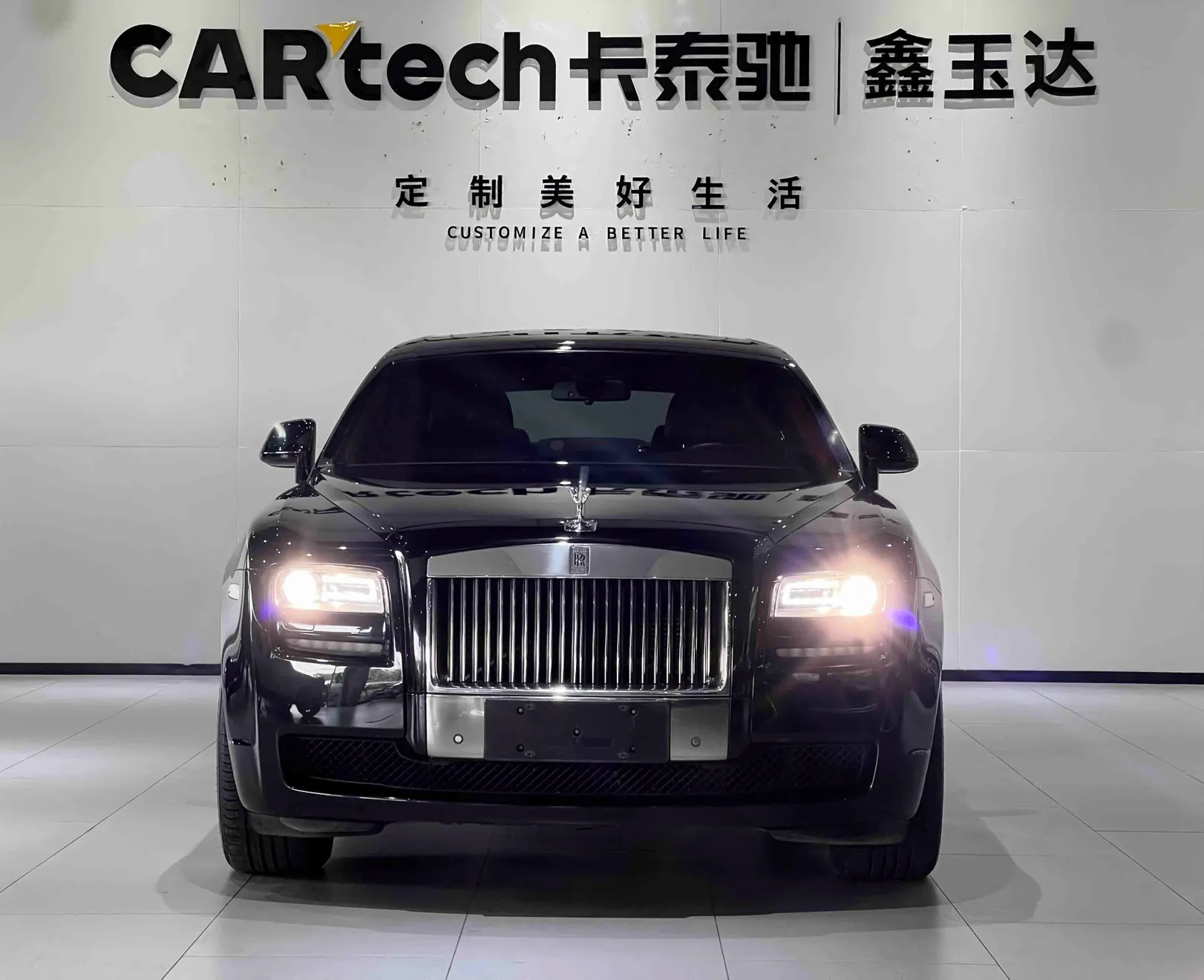 Rolls-Royce Ghost, 2014 3