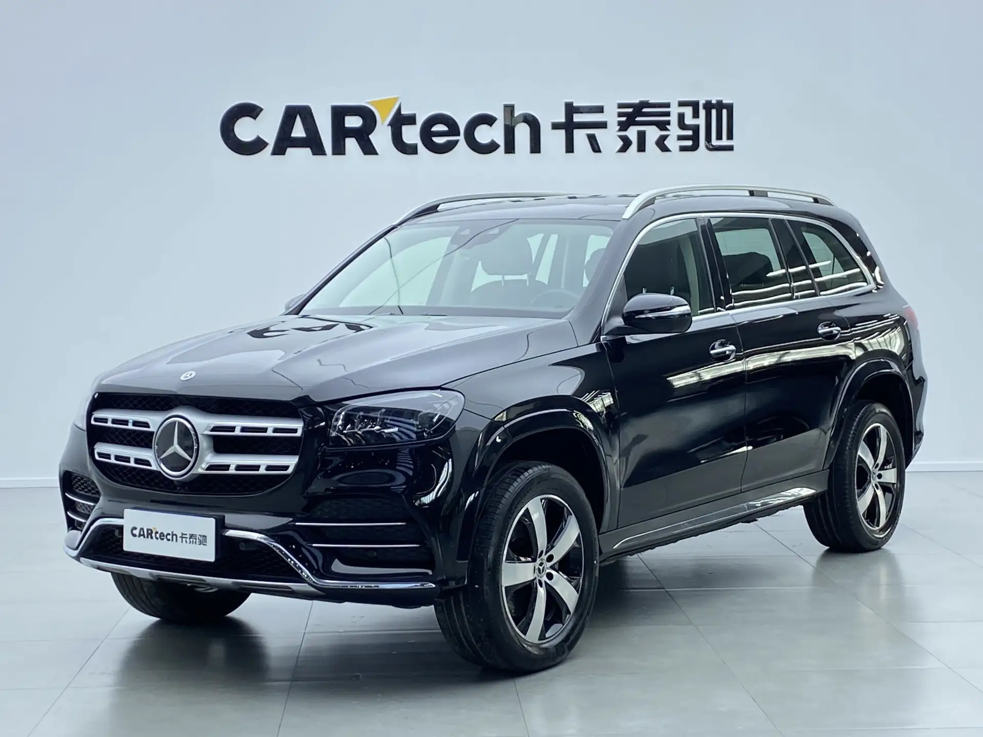 Mercedes-Benz GLS 450 4MATIC