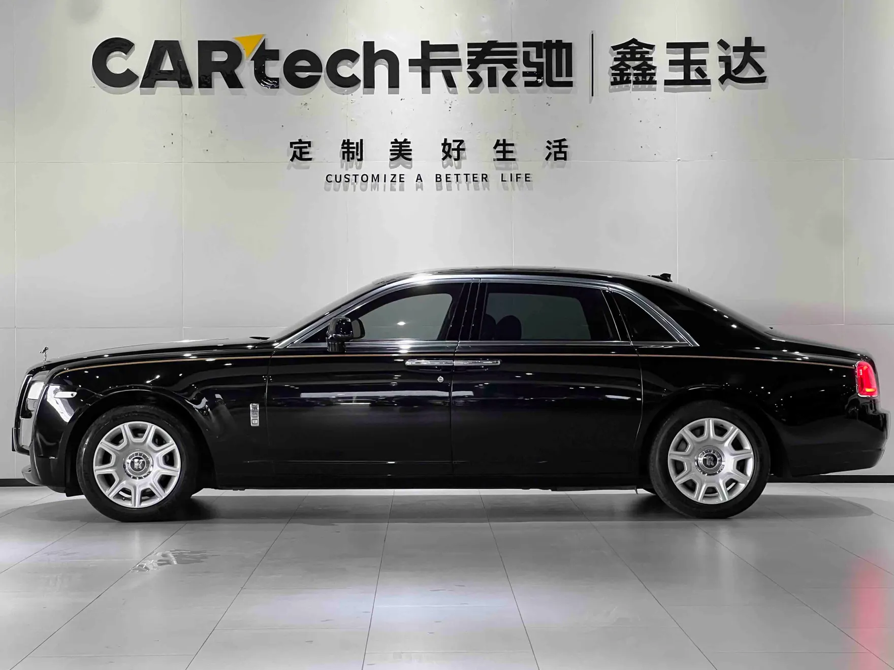 Rolls-Royce Ghost, 2014 8