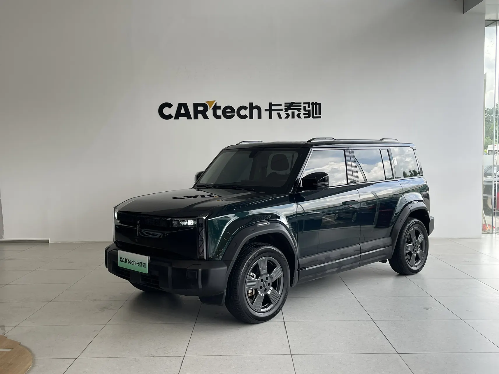 ICAR 03