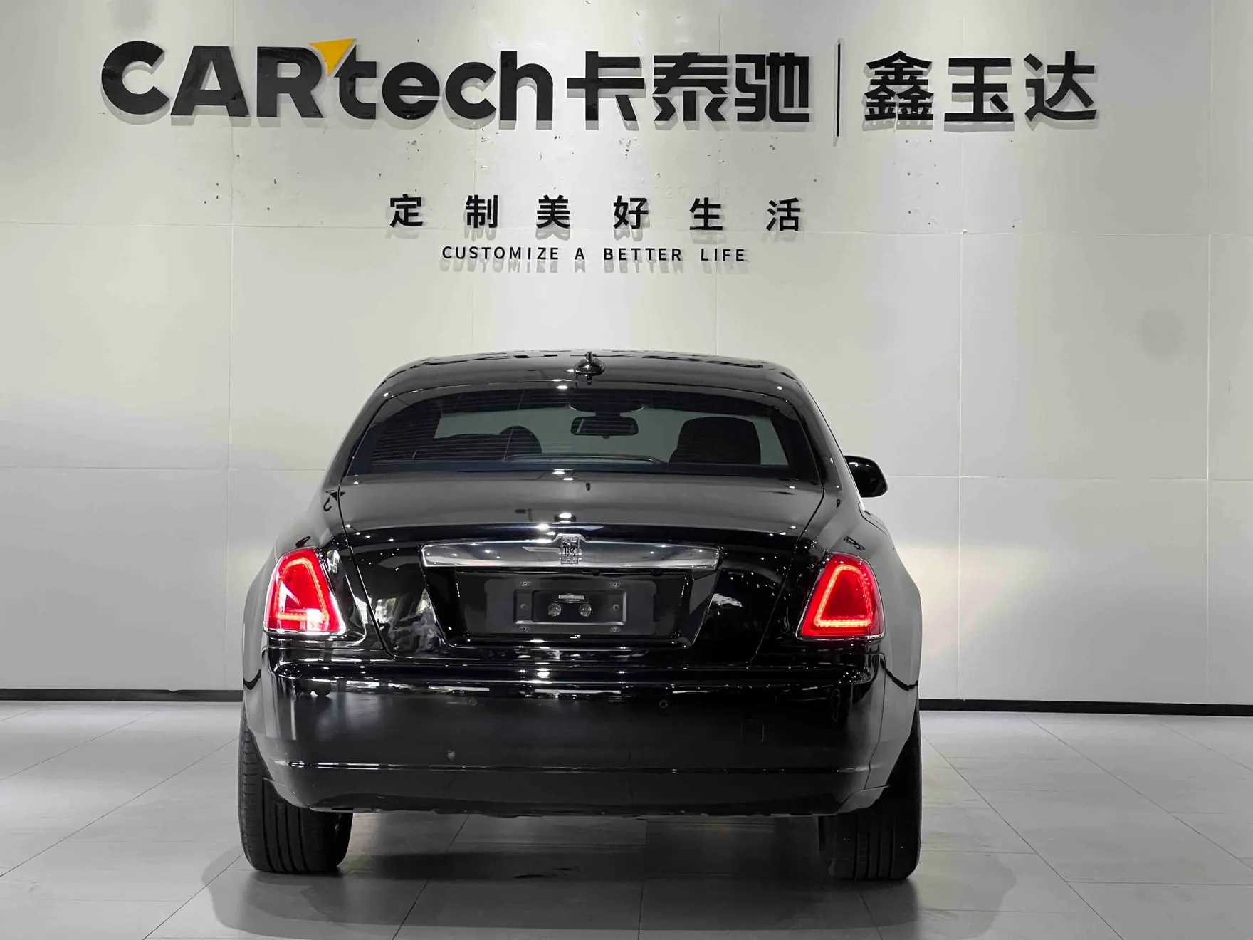 Rolls-Royce Ghost, 2014 6