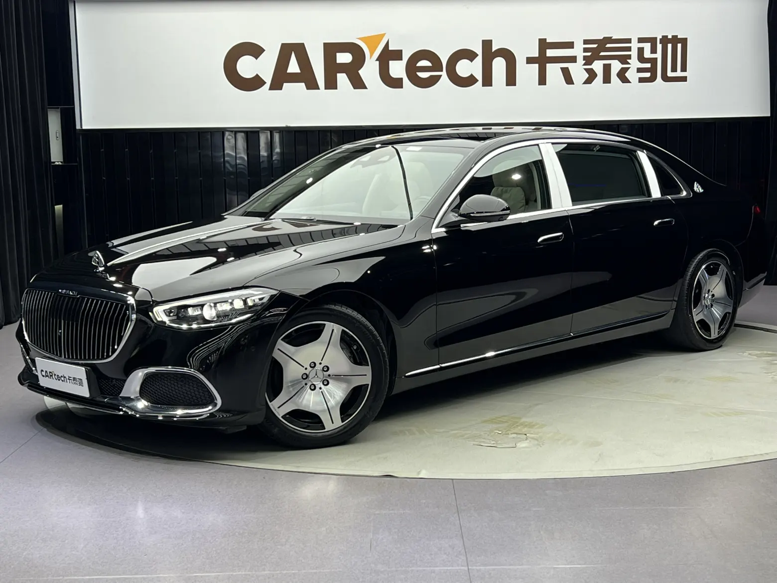 Mercedes-Benz S 480 4MATIC