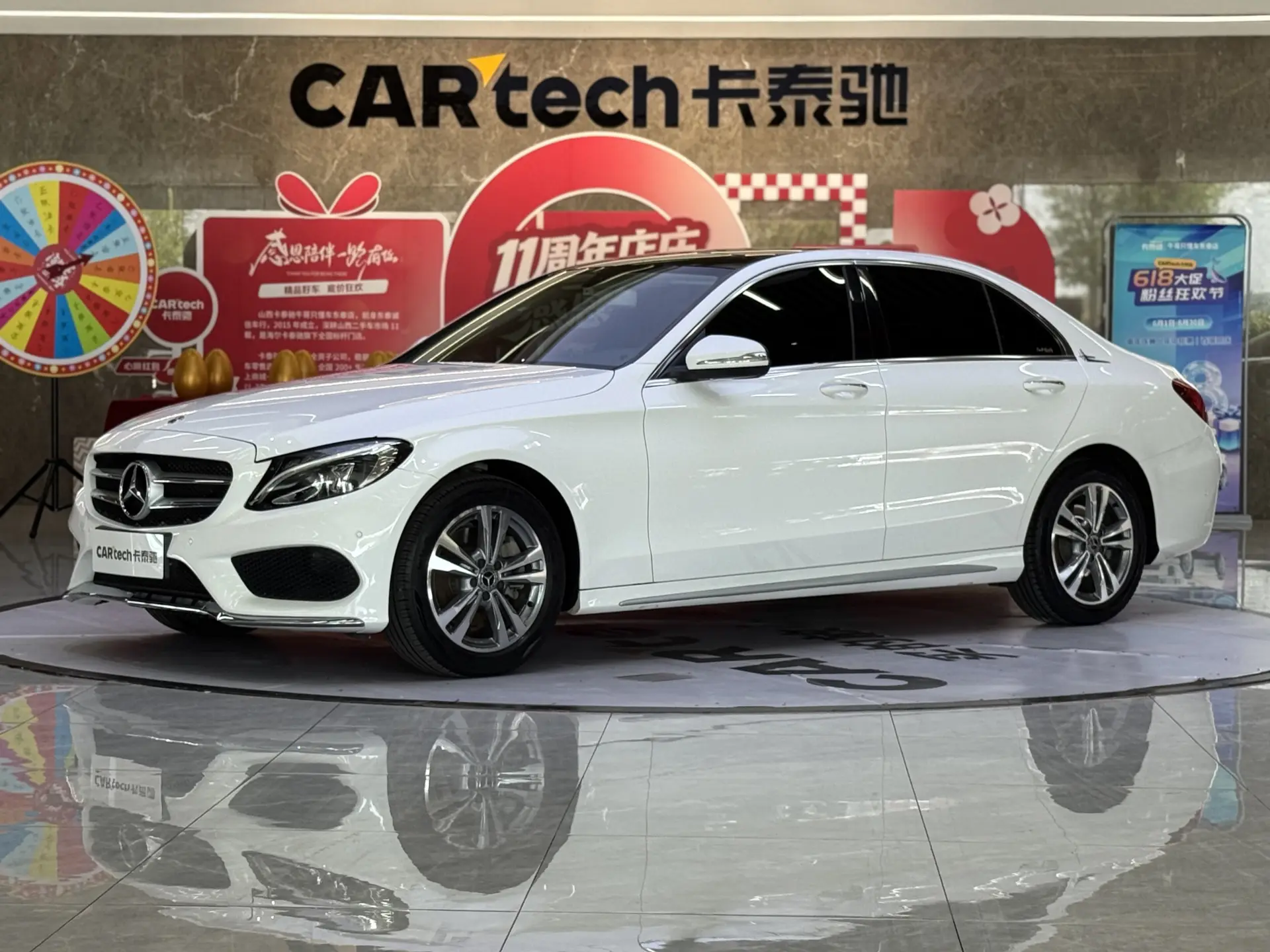 Mercedes-Benz C 200 L